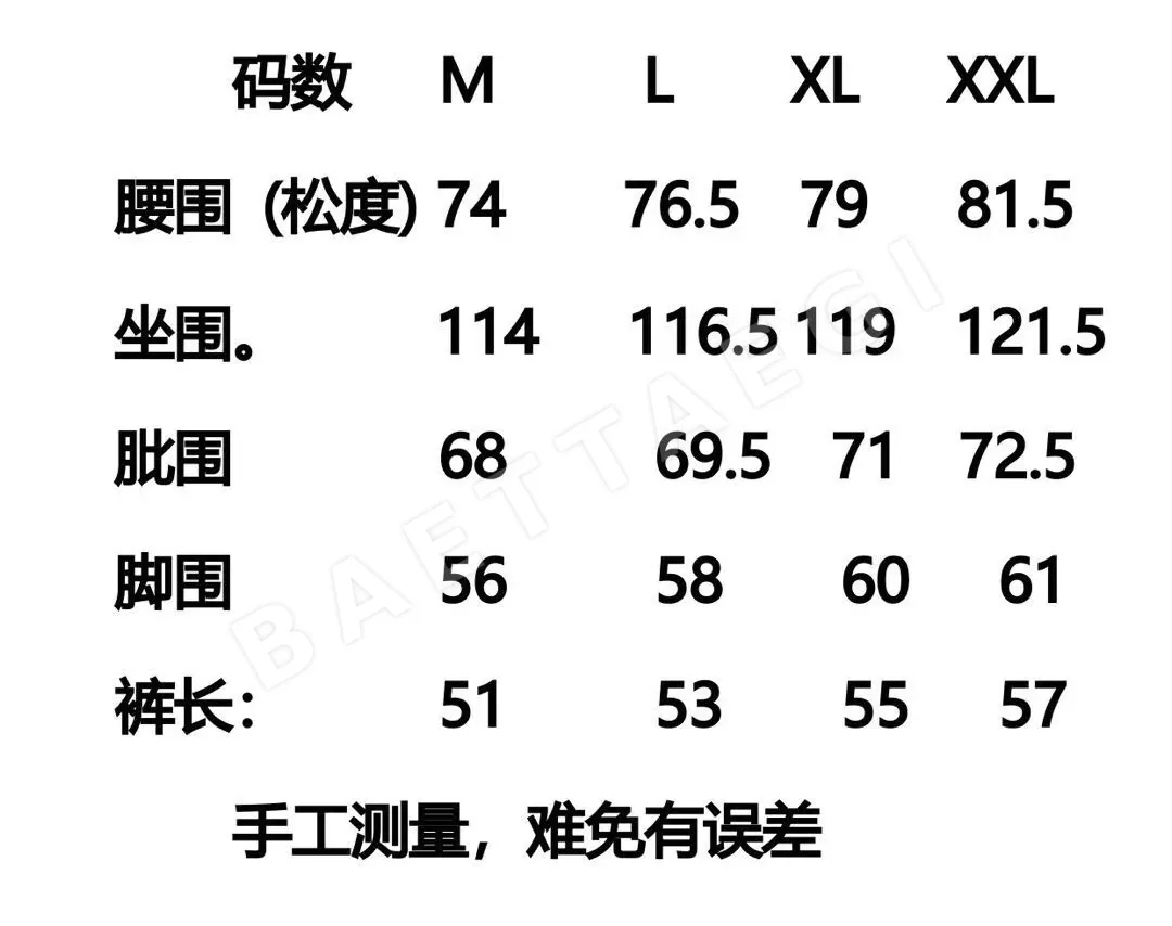버버리 클래식 체크 메시 안감 남성 반바지 상세 이미지 9