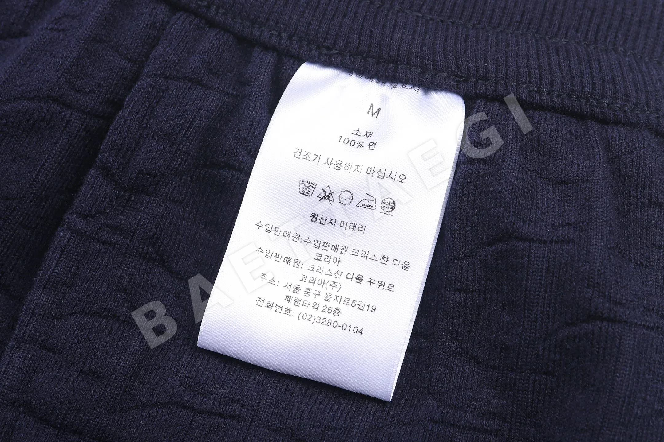 디올 코튼 테리 자카드 로고 반바지 상세 이미지 12