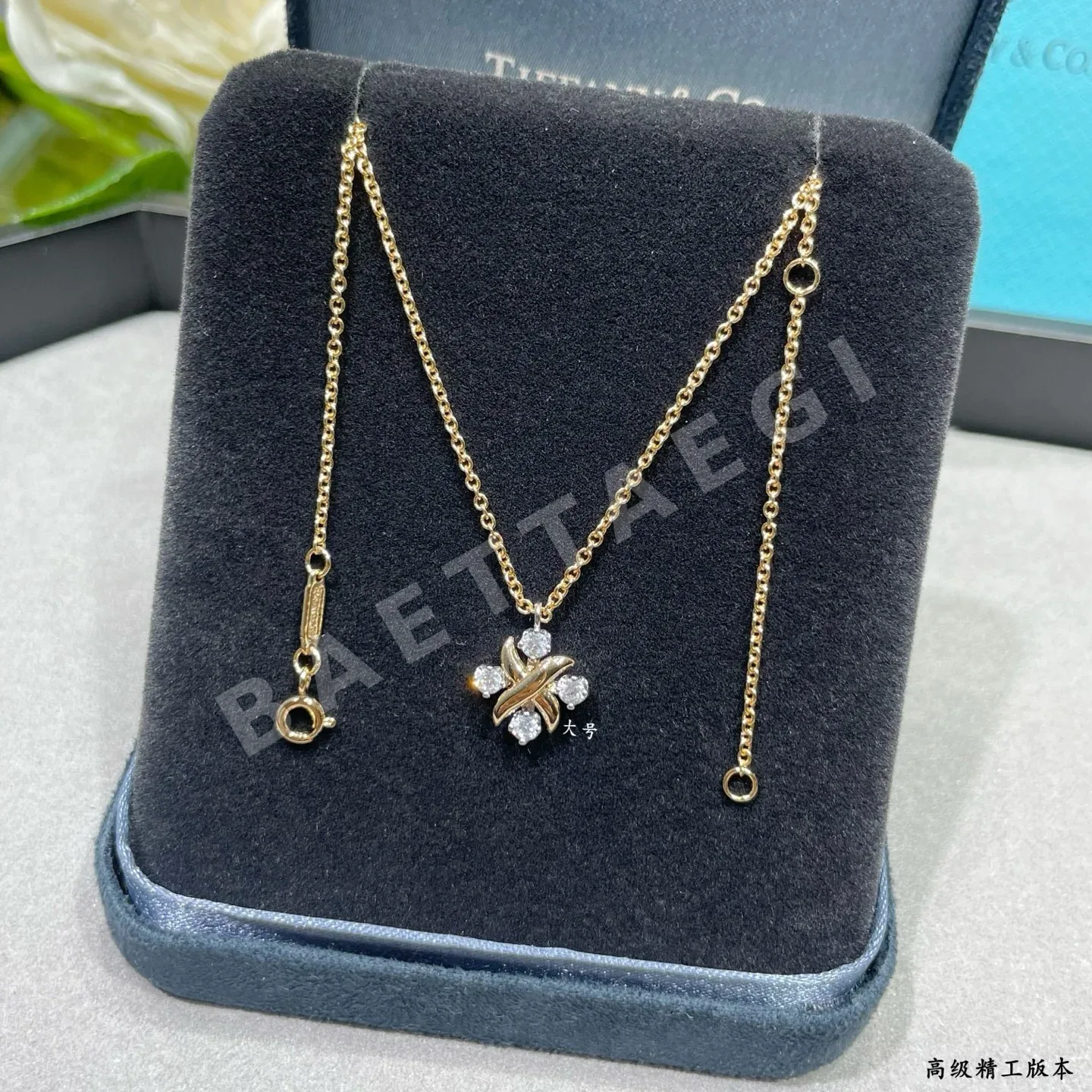 티파니 목걸이 70609 Tiffany & Co Necklace 상세 이미지 4
