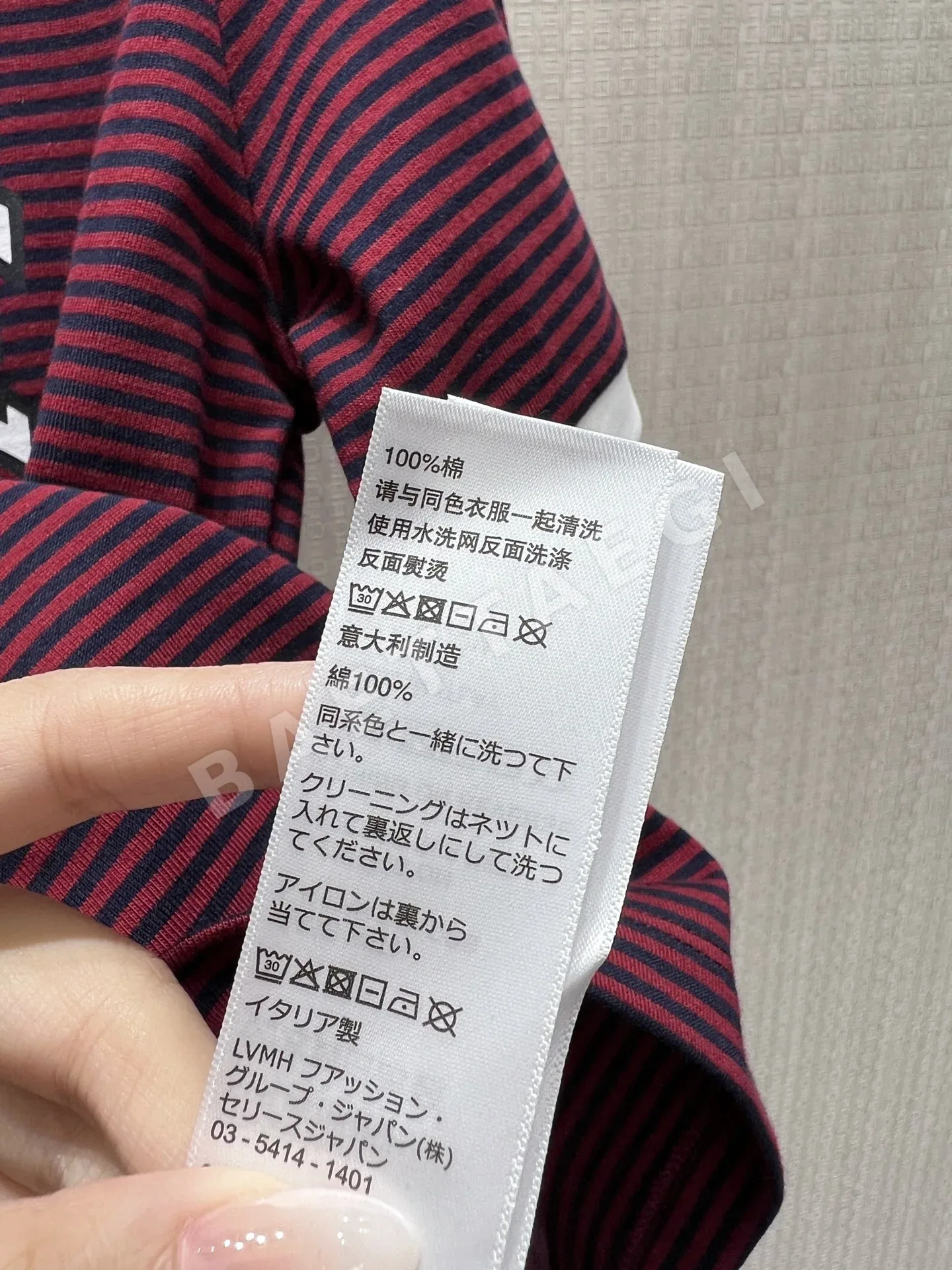 셀린느 스트라이프 반팔 티셔츠 상세 이미지 9