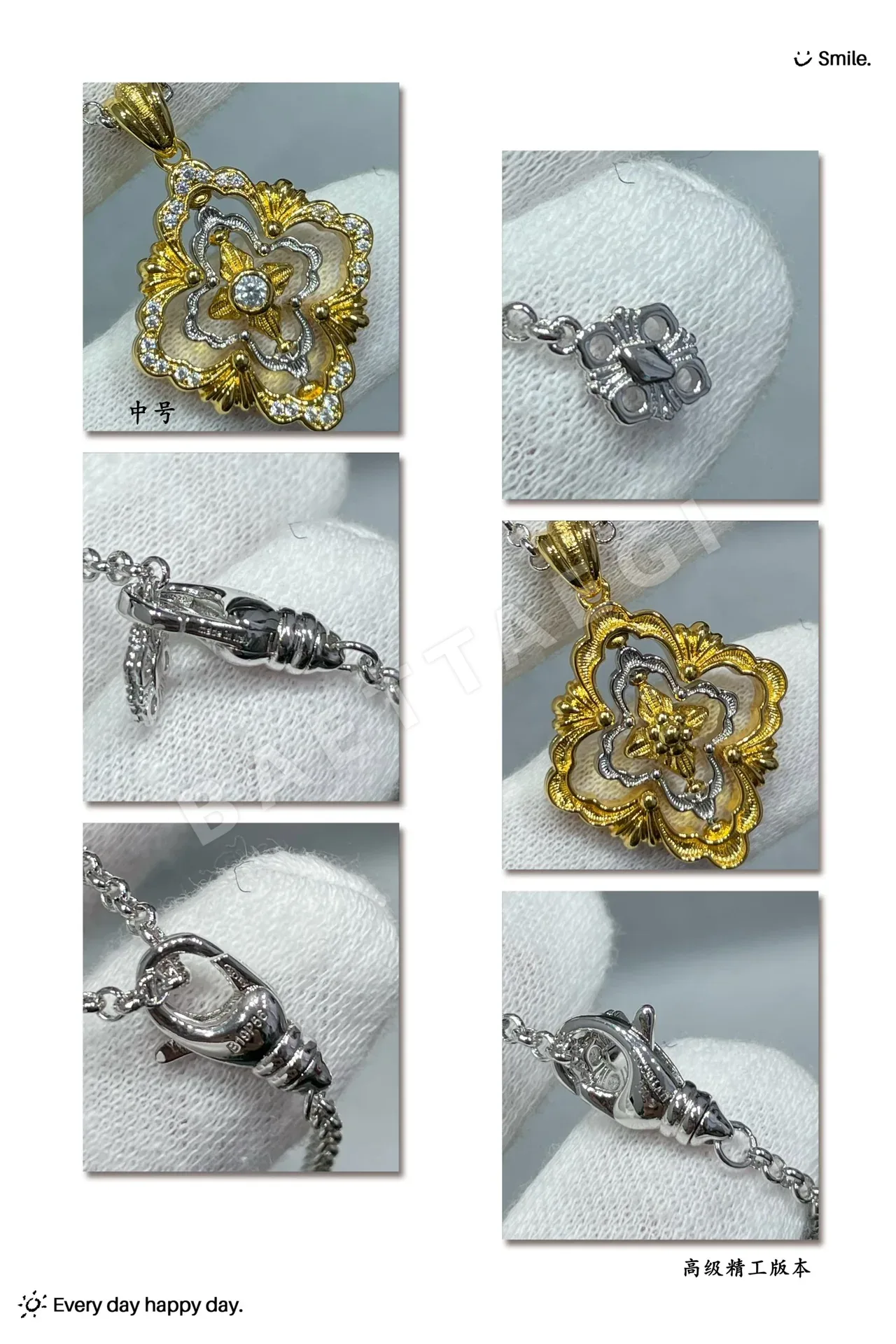 부첼라티 목걸이 64254 Buccellati Necklace 상세 이미지 9