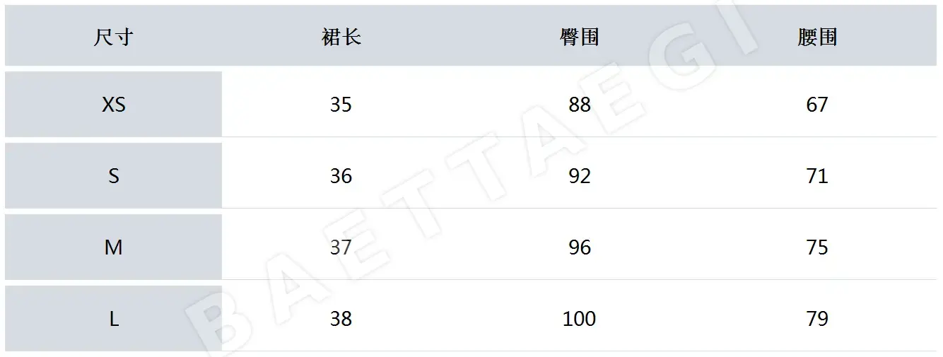 마크앤로나 여성용 플리츠 미디 스커트 상세 이미지 9