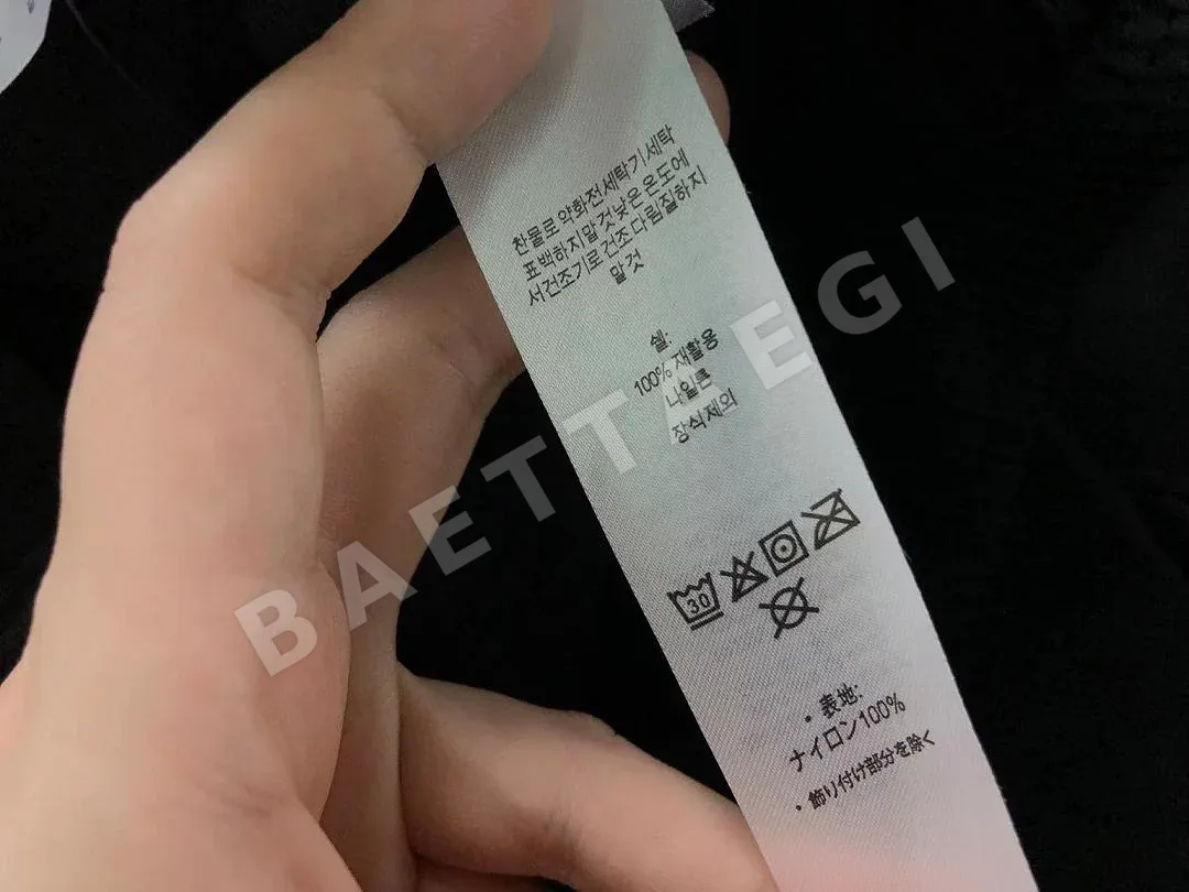 파타고니아 자켓 203766 Patagonia Jacket 상세 이미지 21