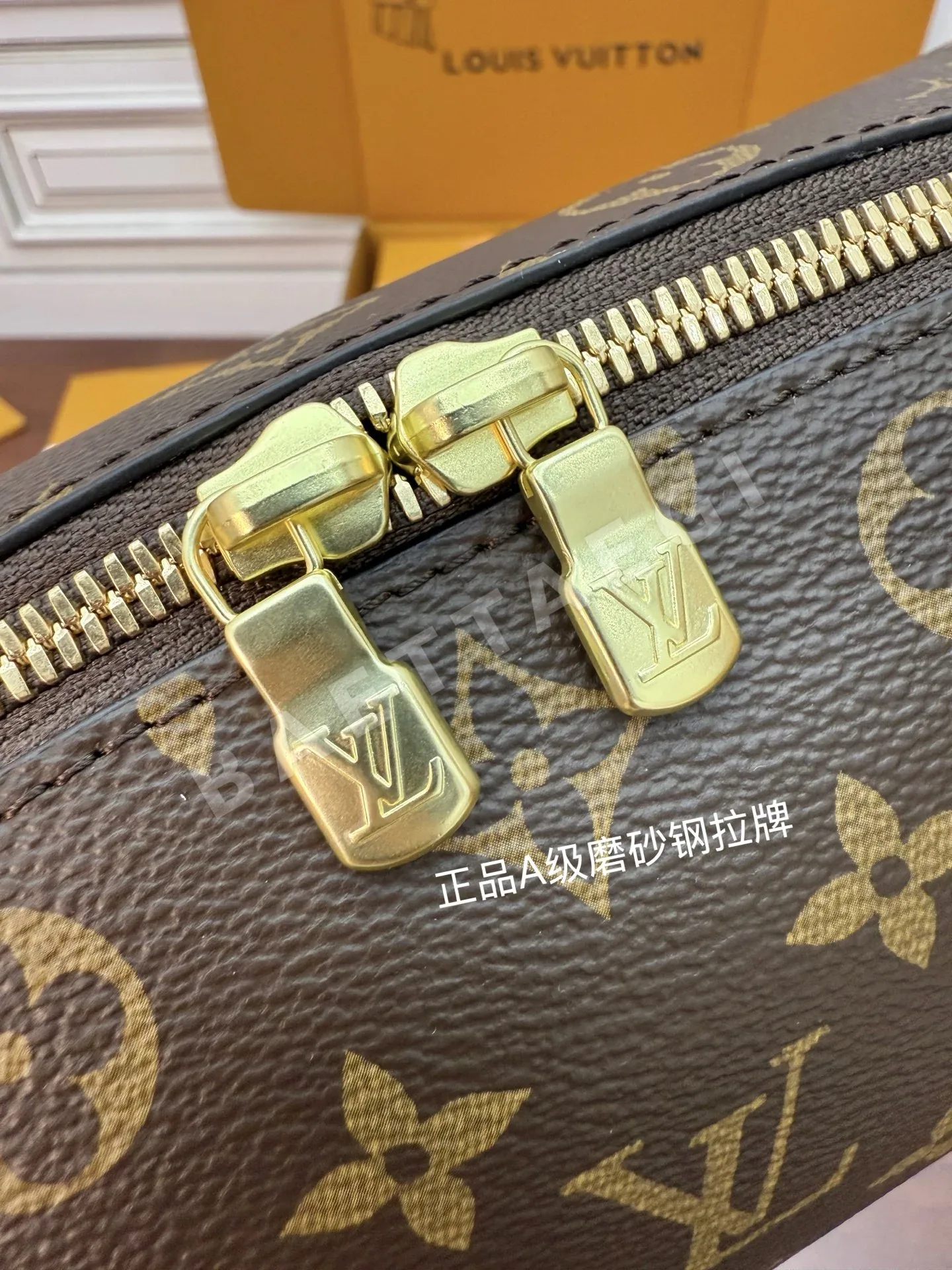 루이비통 M46458 가방 상세 이미지 7