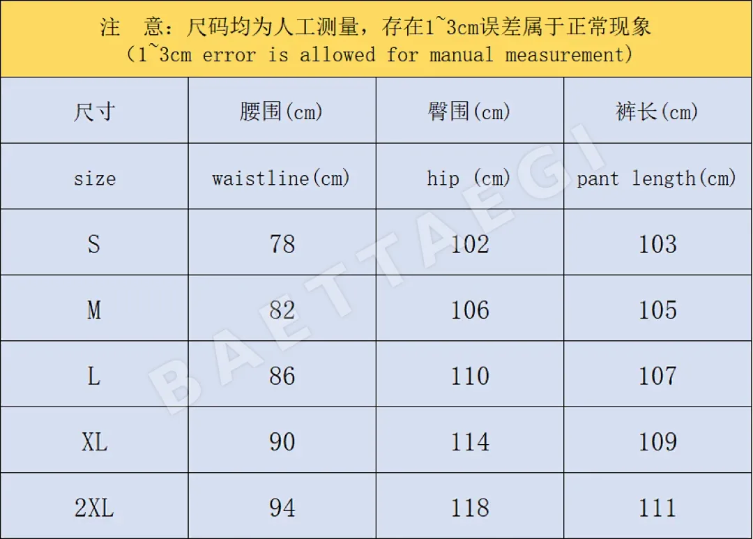 아디다스 바지 202925 Adidas Pants 상세 이미지 2