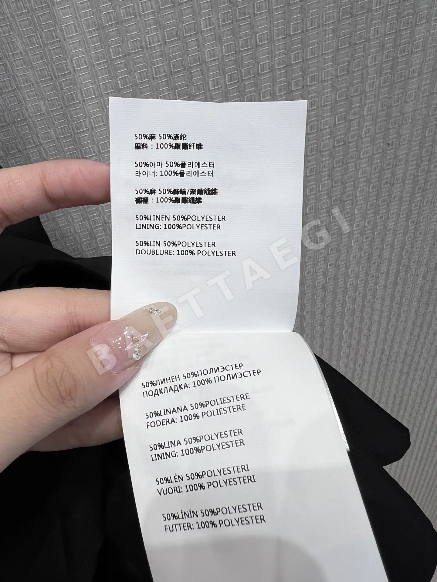 미우미우 V넥 리본 장식 여성 원피스 상세 이미지 9