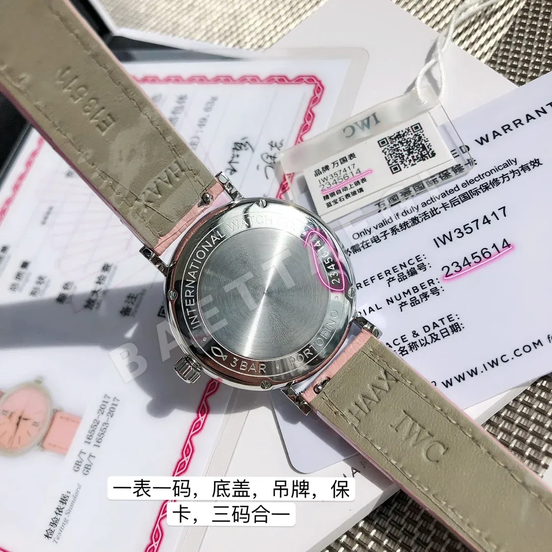 IWC 포르토피노 핑크 다이얼 여성 시계 상세 이미지 8