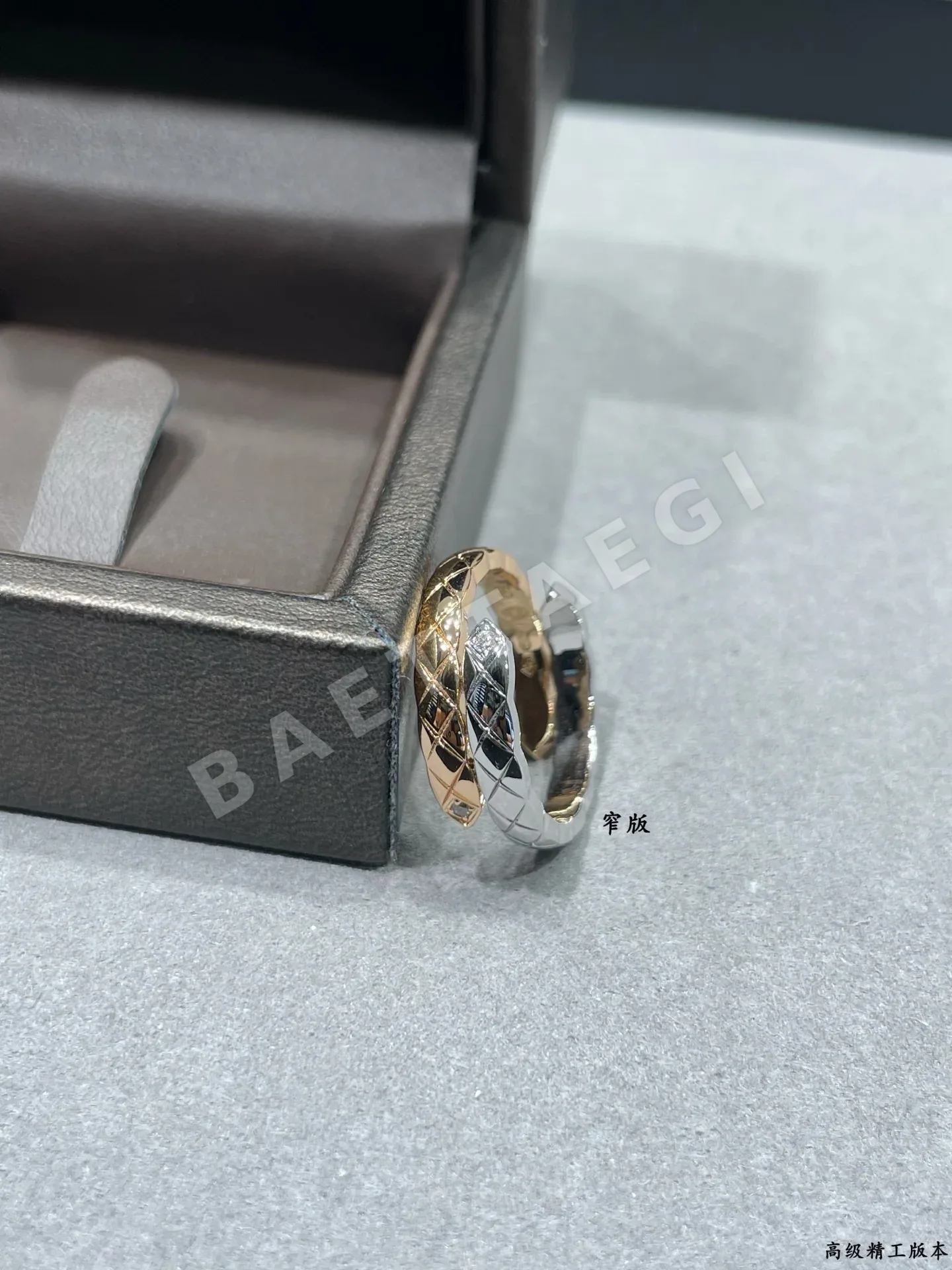 샤넬 반지 69176 Chanel Ring 상세 이미지 7