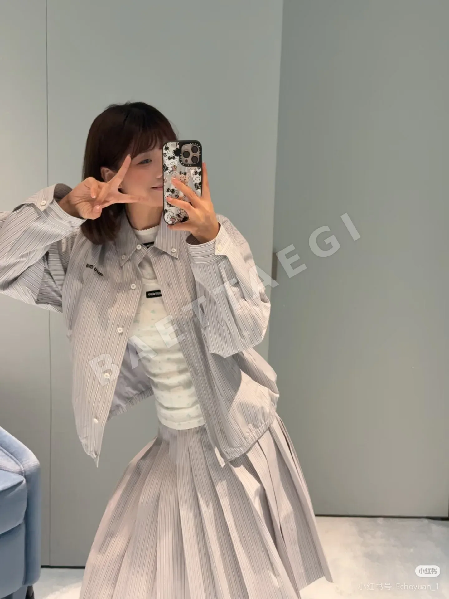 미우미우 스트라이프 카라 여성 자켓 상세 이미지 2