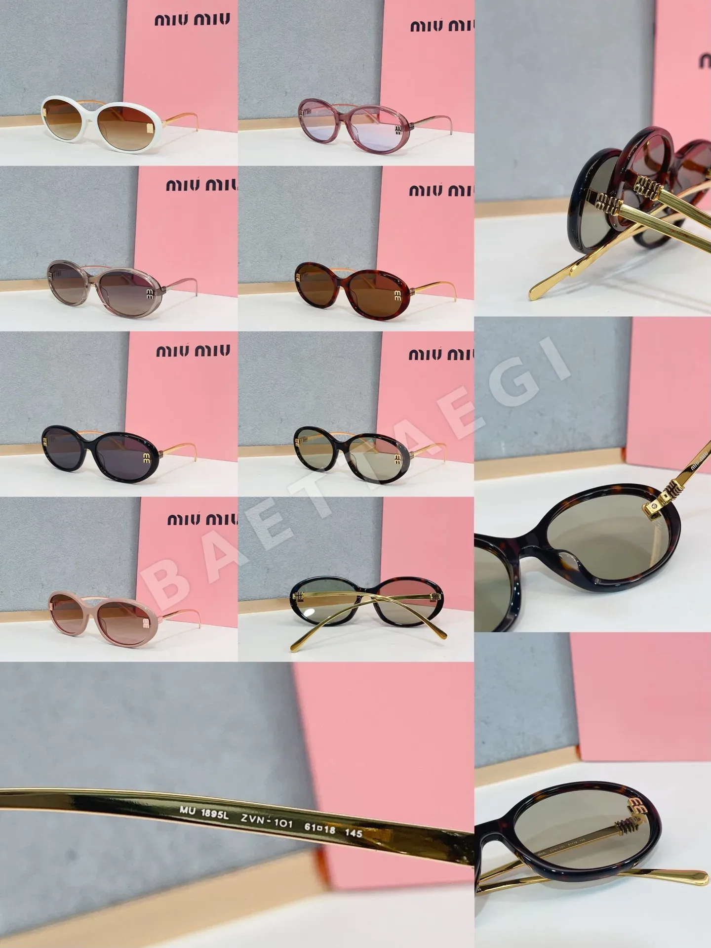 미우미우 MU1895 L 선글라스 73012