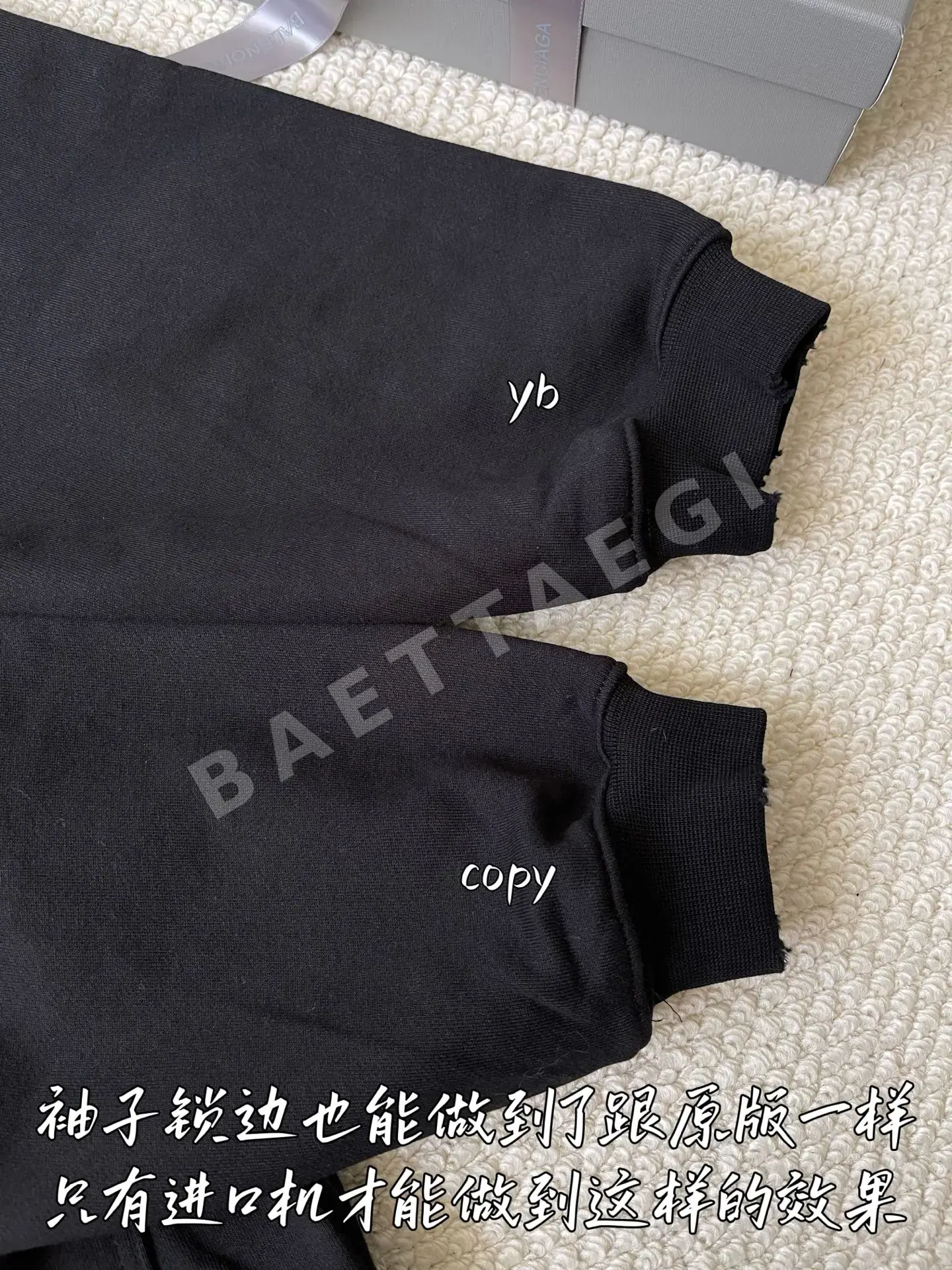 발렌시아가 남성 후드 티셔츠 상세 이미지 6