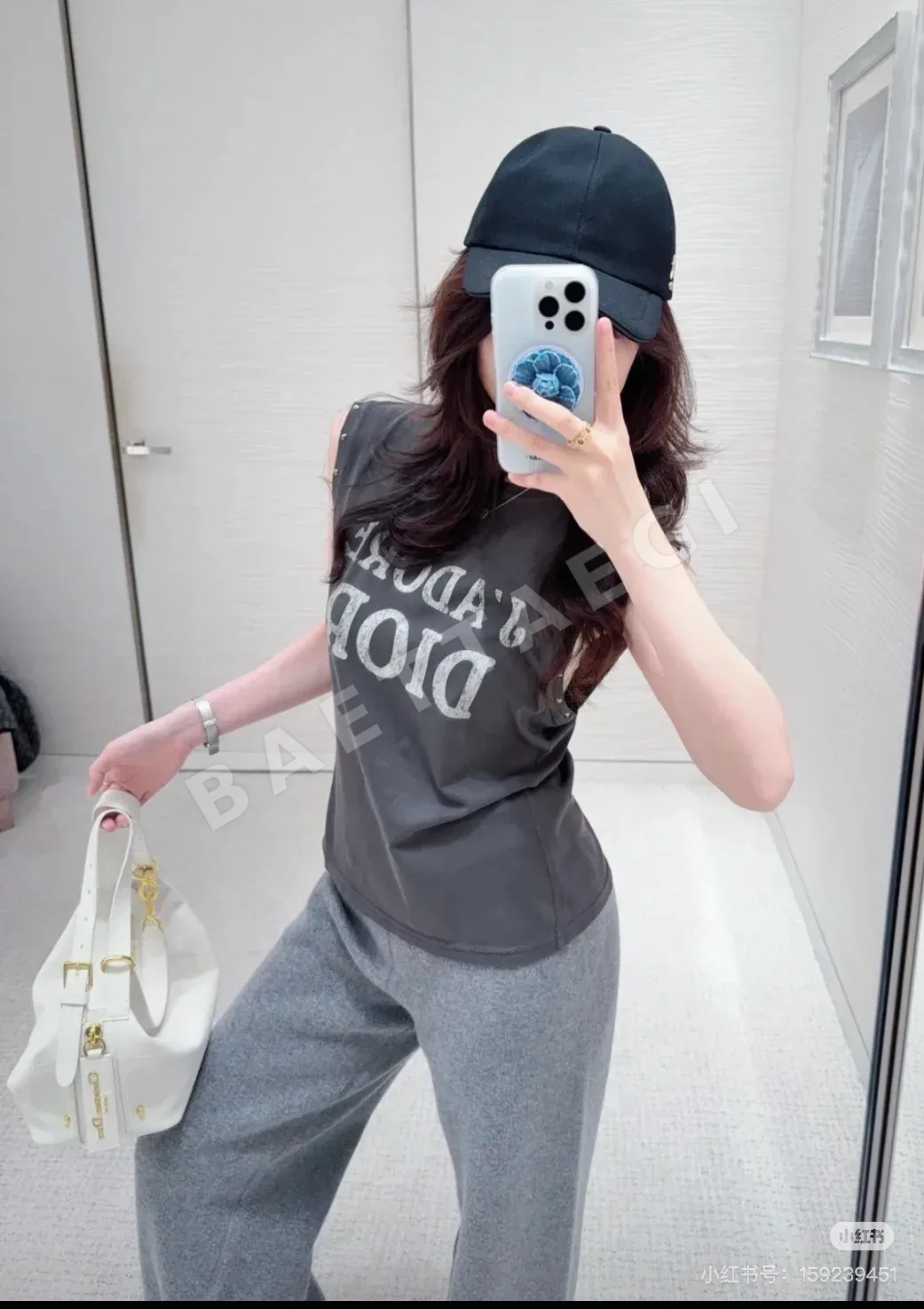 디올 데미지 슬로건 반팔 티셔츠 상세 이미지 3