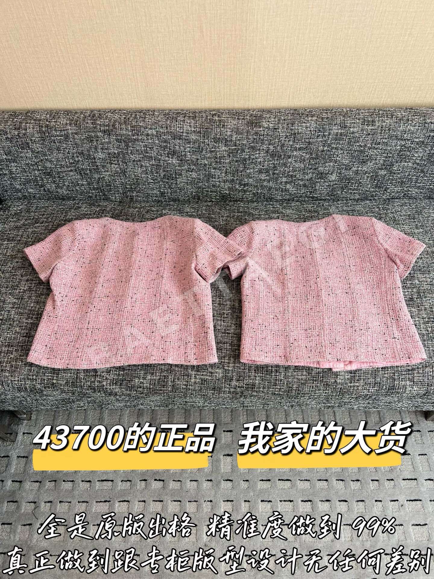 샤넬 여성 반팔 티셔츠 상세 이미지 9