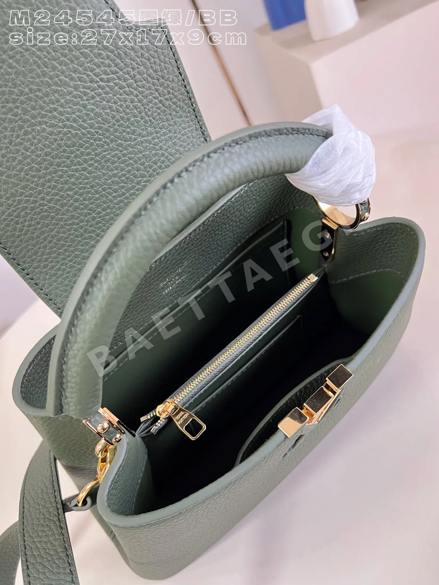 루이비통 M24545 그린 카푸신 핸드백 숄더백 BB 스몰 상세 이미지 8