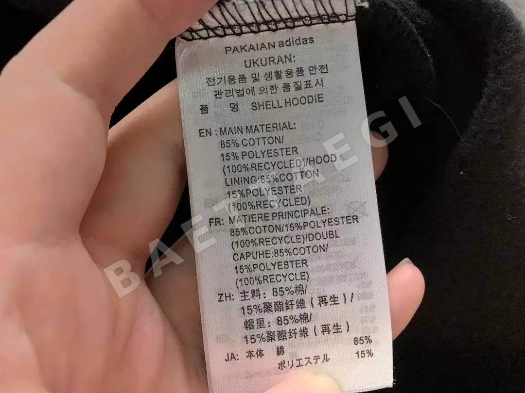 아디다스 후드티 202770 Adidas Hoodie 상세 이미지 28