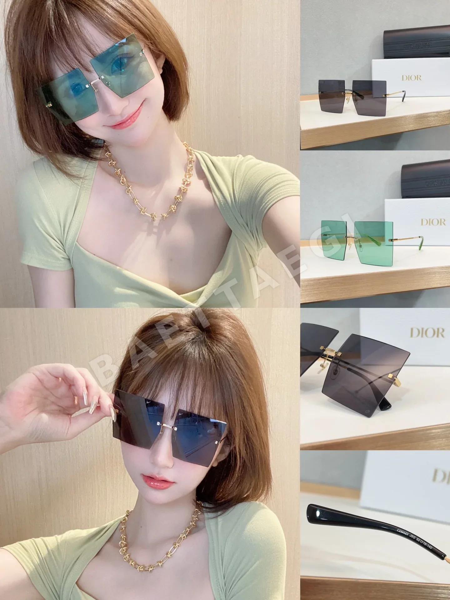 디올 라지 스퀘어 프레임 선글라스 72620