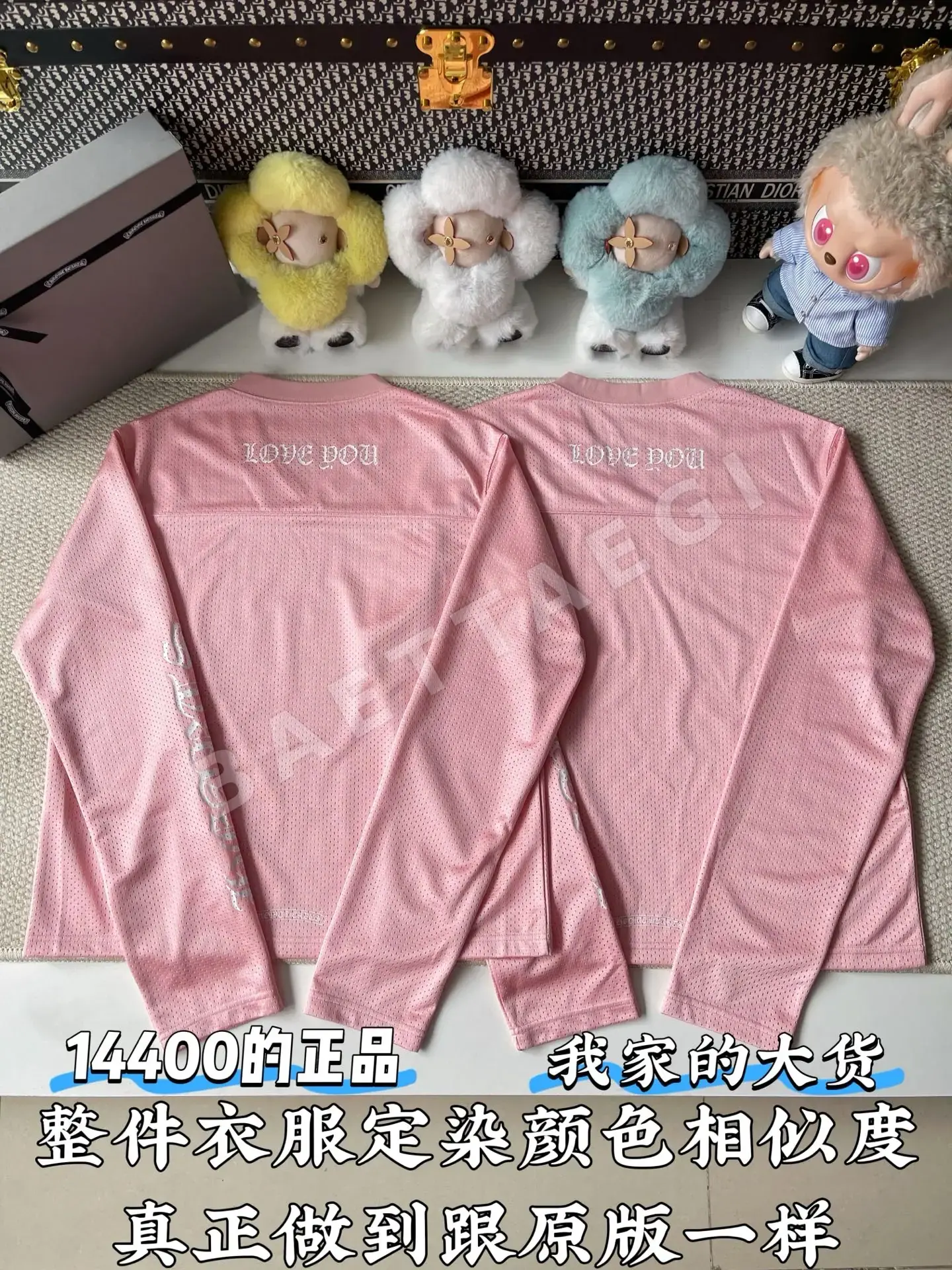 크롬하츠 CH 레터 V넥 메시 긴팔 여성의류 상세 이미지 3