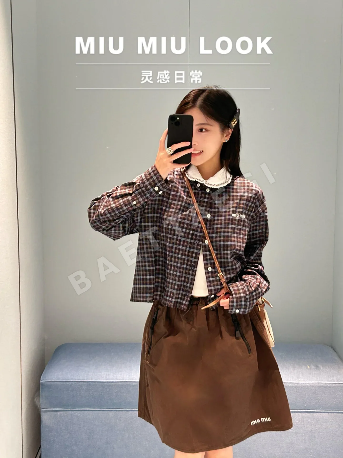 미우미우 체크 셔츠 원피스 상세 이미지 2