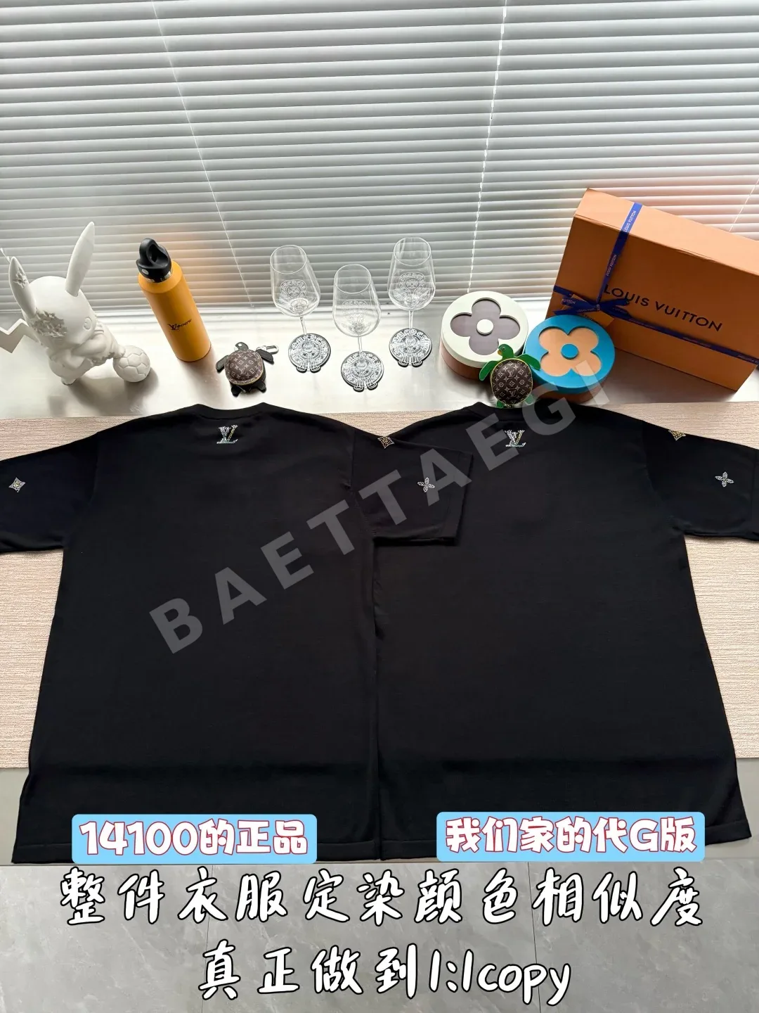 루이비통 남성 반팔 상세 이미지 3