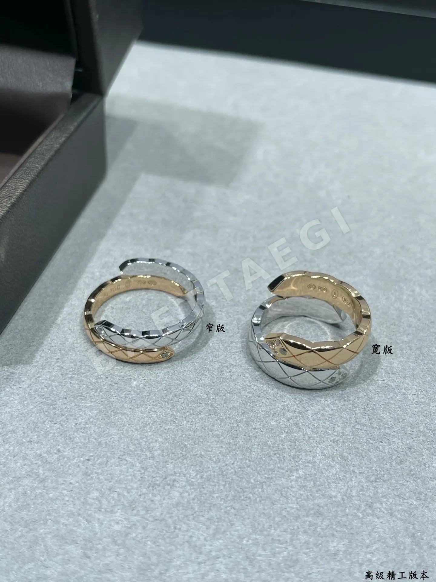 샤넬 반지 69176 Chanel Ring 상세 이미지 6