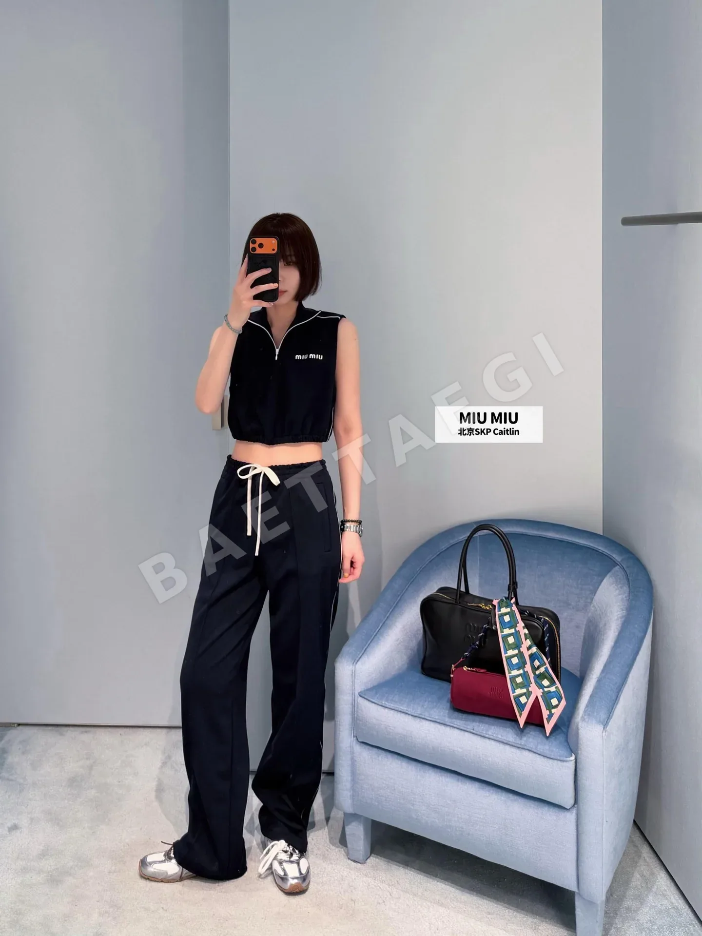 미우미우 하프 집업 하이넥 반팔 스웨트셔츠 세트 상세 이미지 4