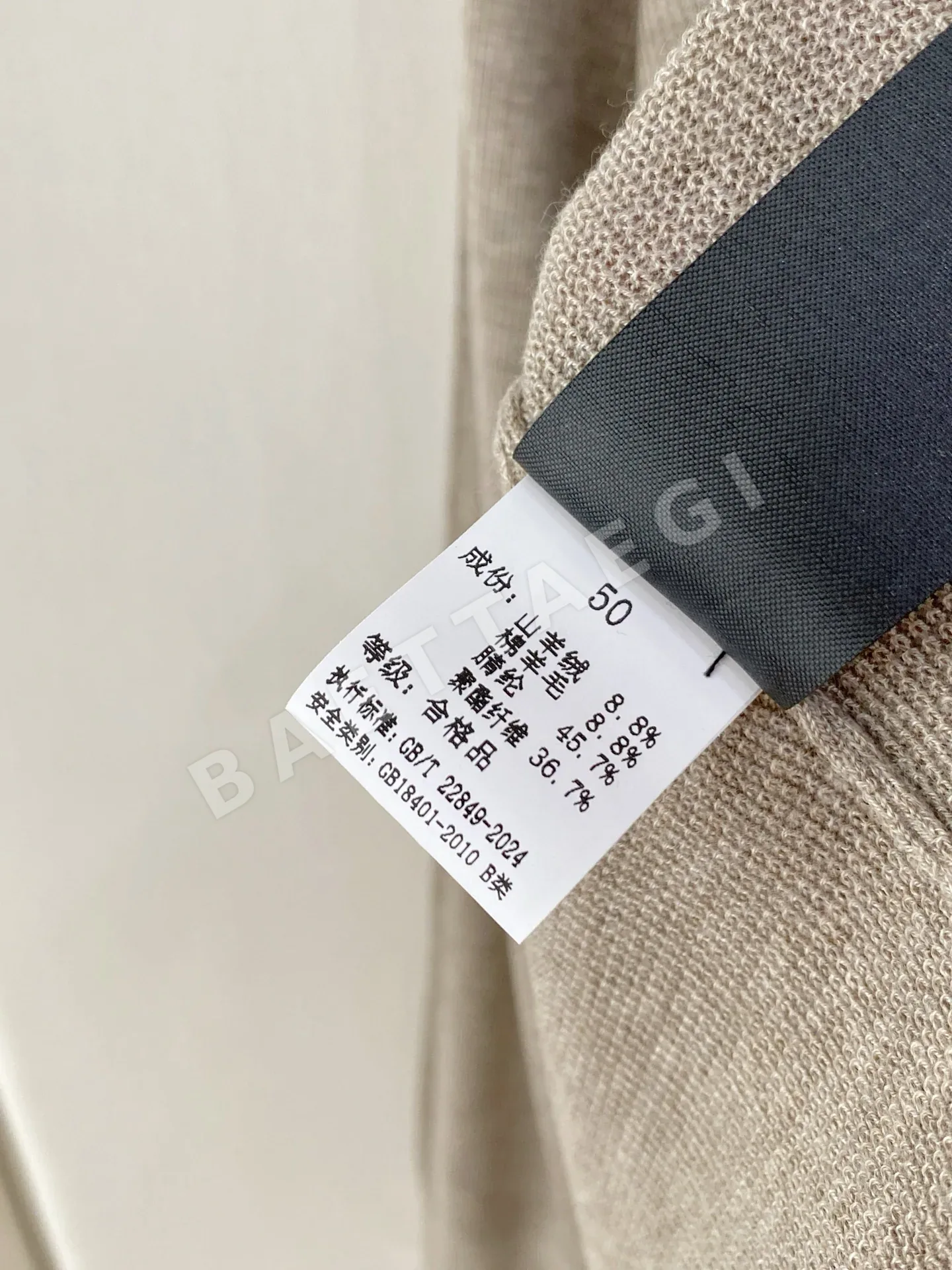 로로피아나 남성 긴팔 셔츠 상세 이미지 8