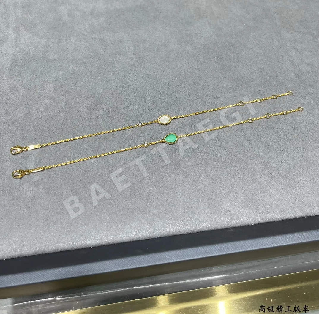 부쉐론 팔찌 63320 Boucheron Bracelet 상세 이미지 3