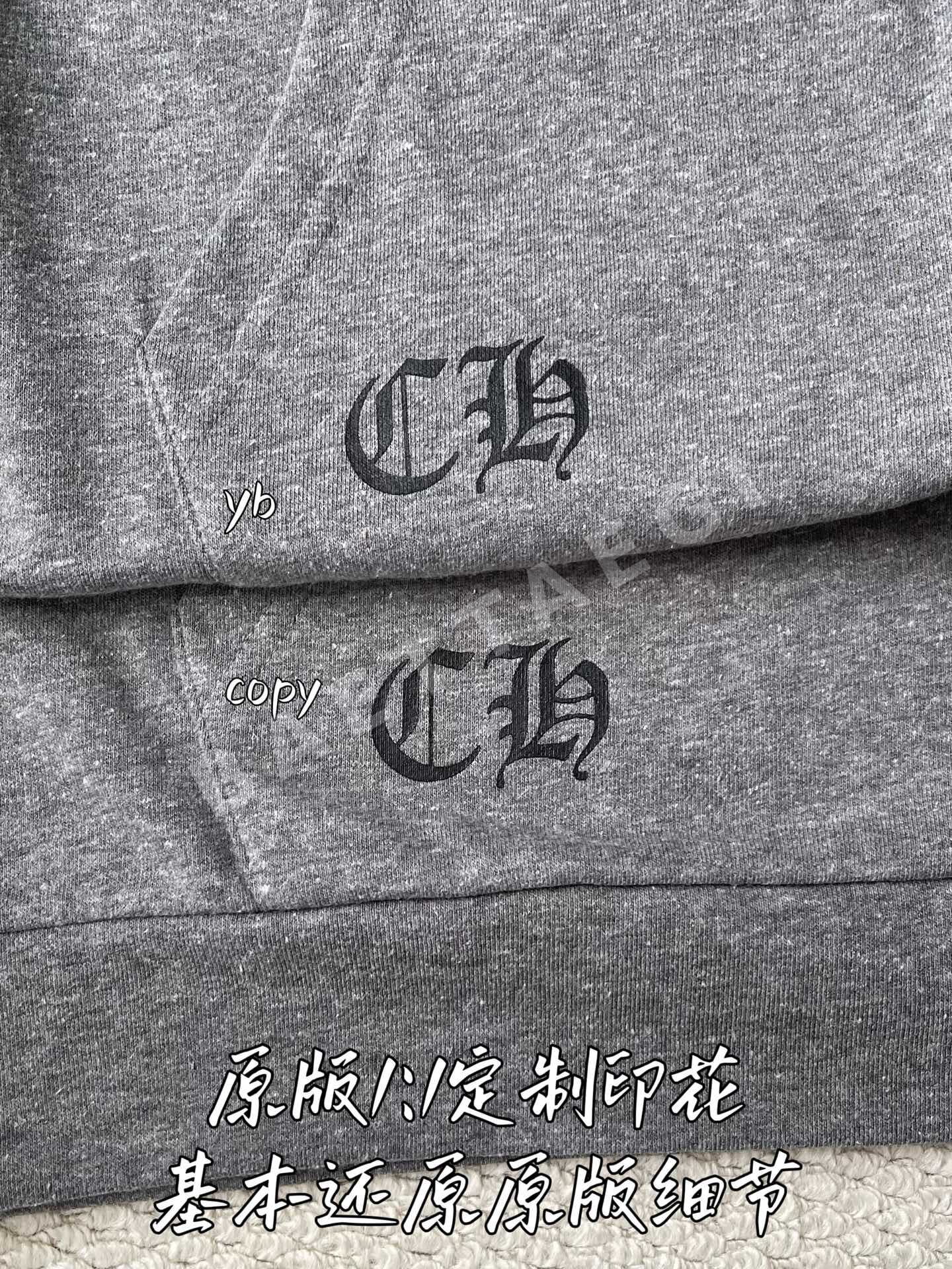 크롬하츠 남성 자켓 상세 이미지 6