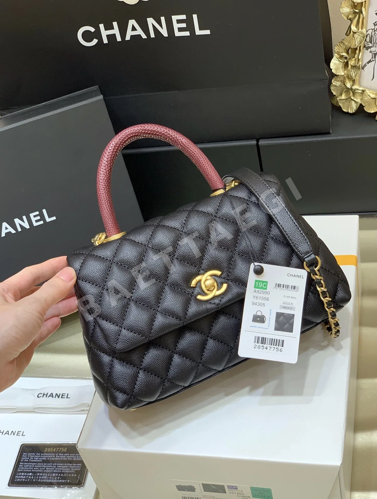 샤넬 코코 클래식 핸들 가방 A92993