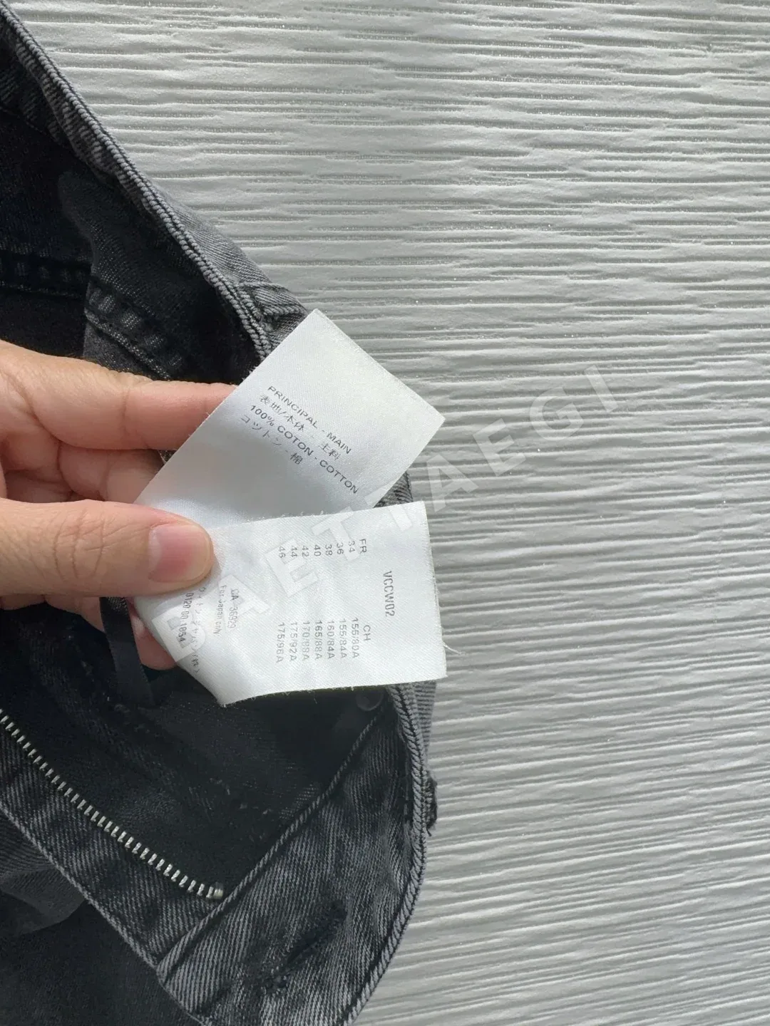 루이비통 여성 청바지 상세 이미지 10