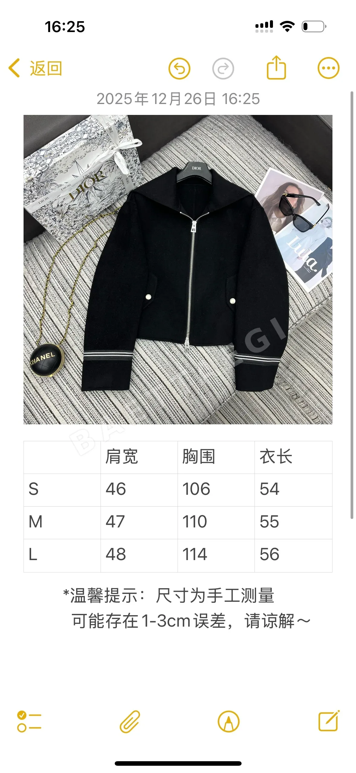 디올 네이비 울 더블페이스 자켓 상세 이미지 9