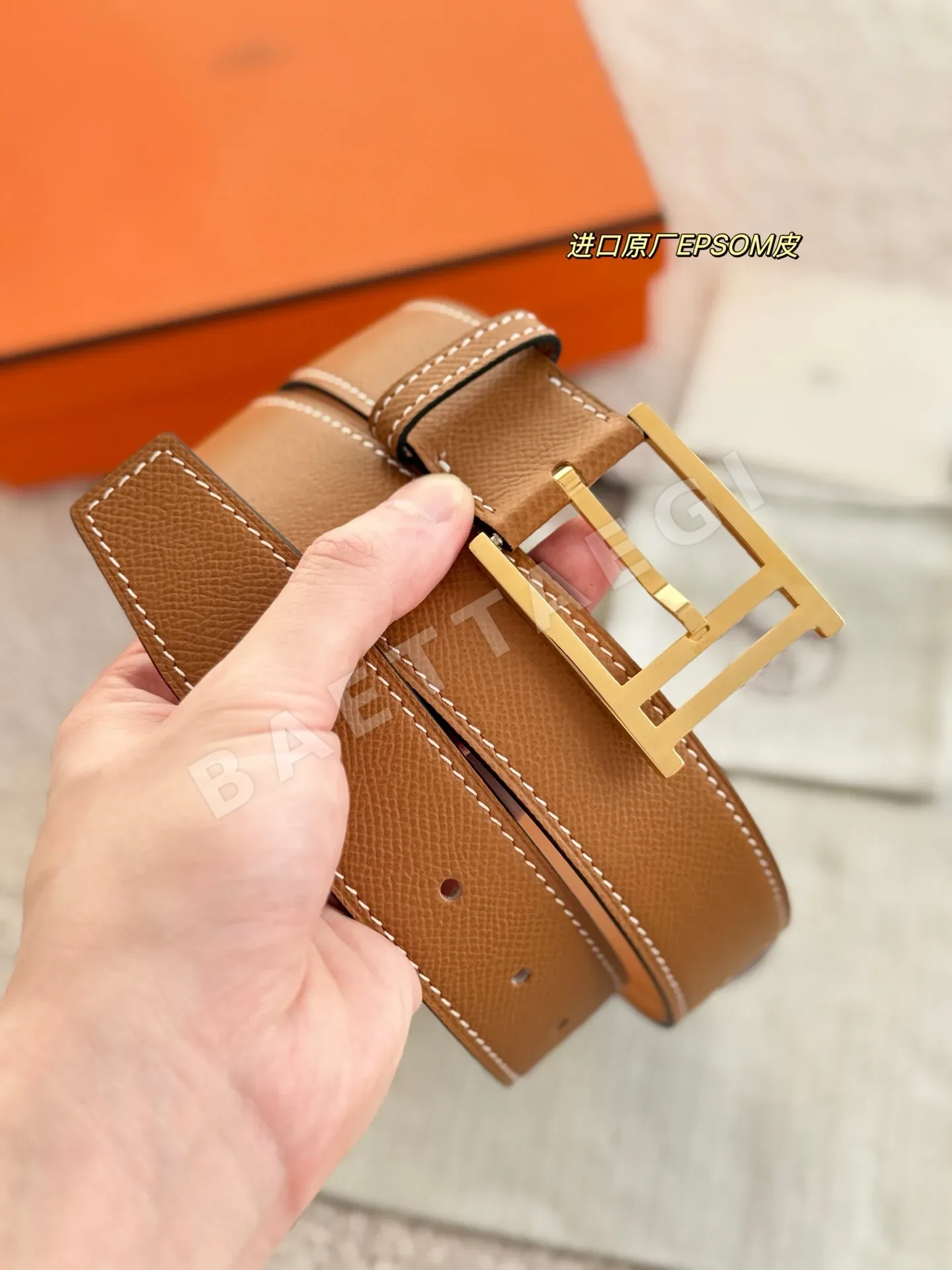 에르메스 벨트 59043 Hermes Belt 상세 이미지 5