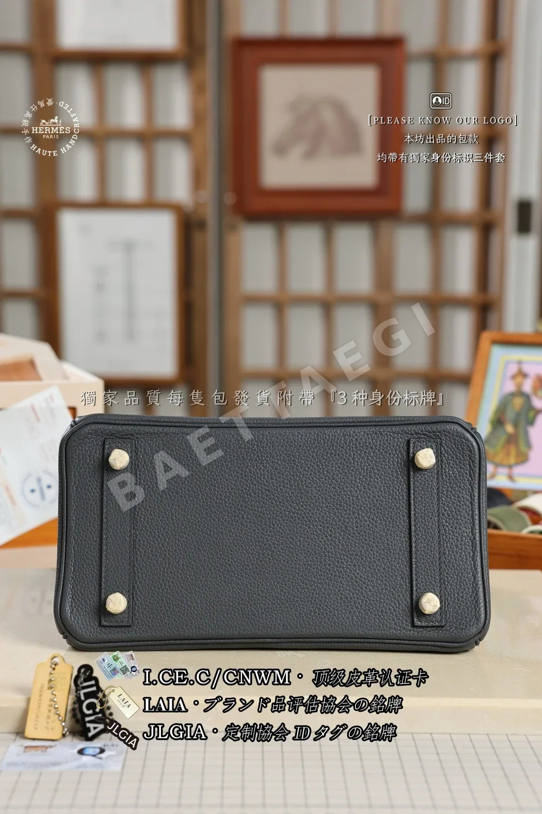 에르메스 버킨 백 25 슬레이트 그레이 가방 상세 이미지 5