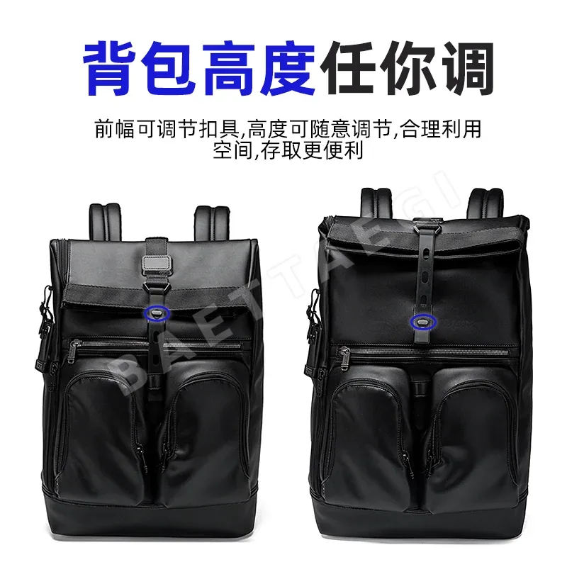 여행가방 레자 백팩 상세 이미지 3