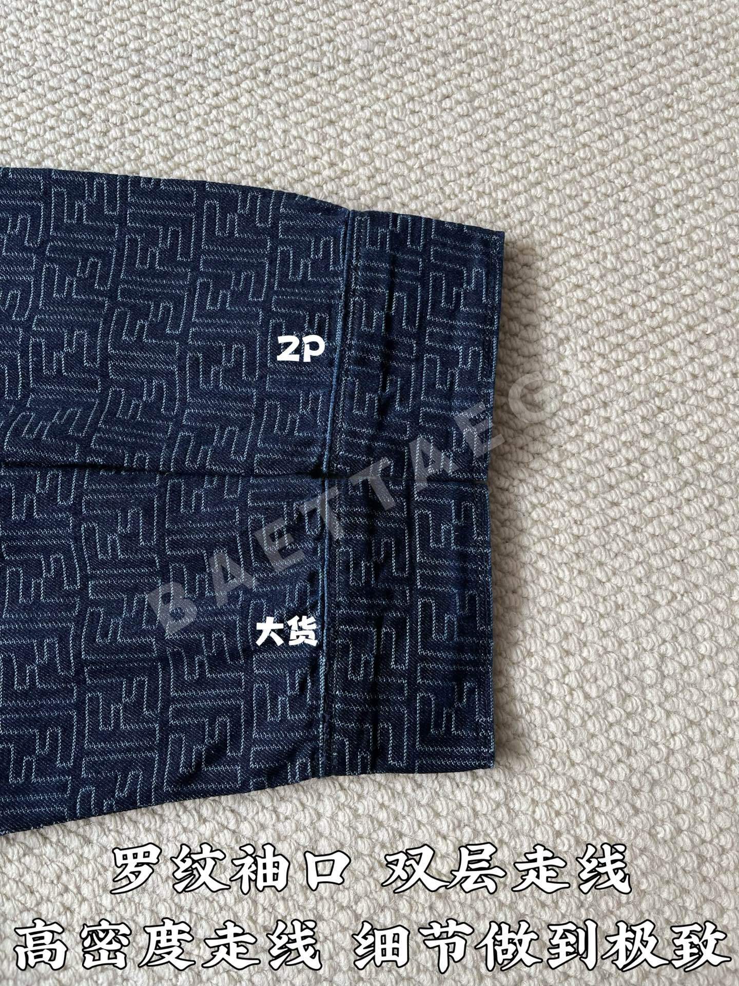 펜디 남성 긴팔 166953 Fendi Long Sleeve 상세 이미지 7
