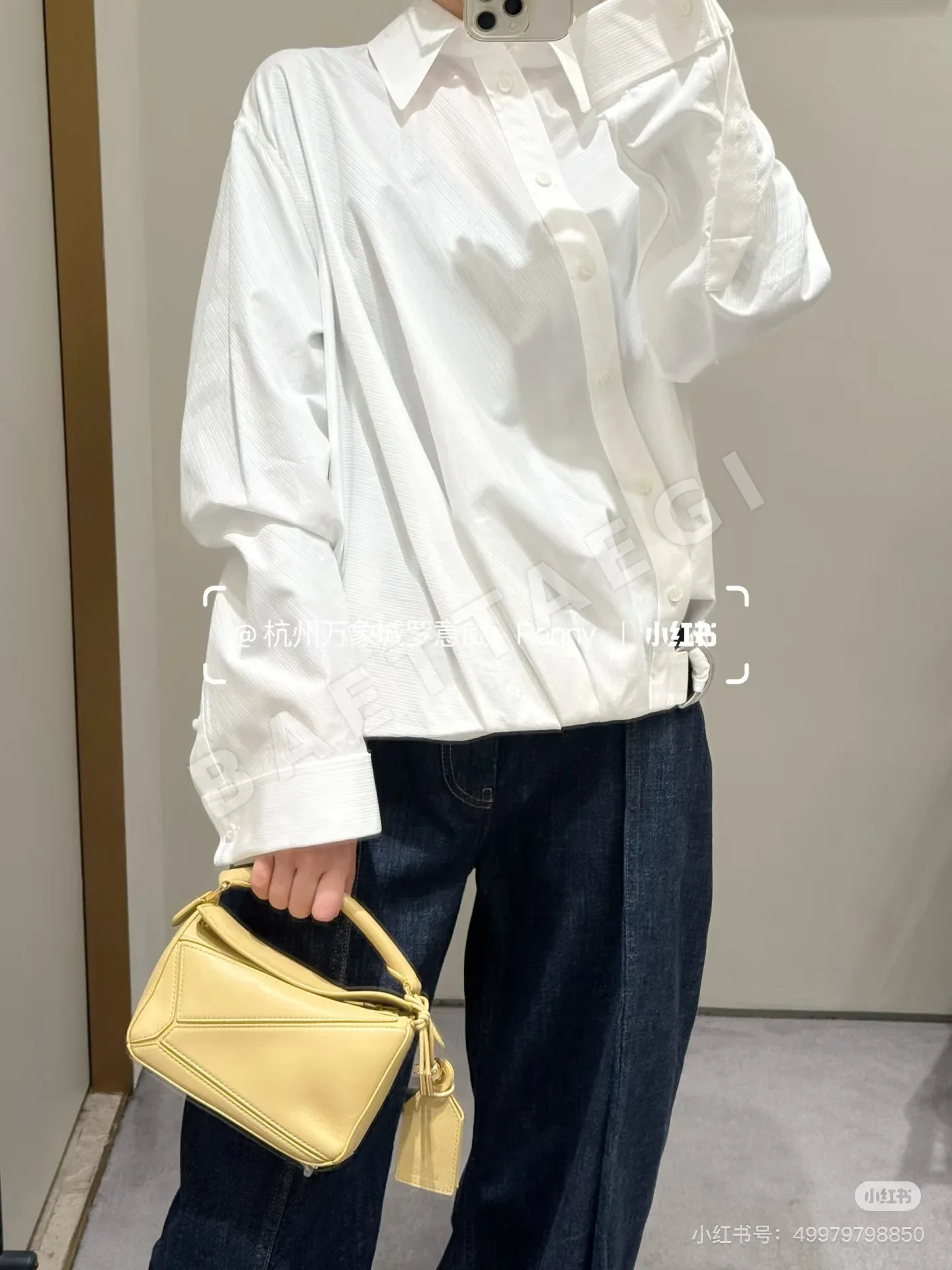 로에베 비대칭 실루엣 벨티드 여성 셔츠 상세 이미지 4