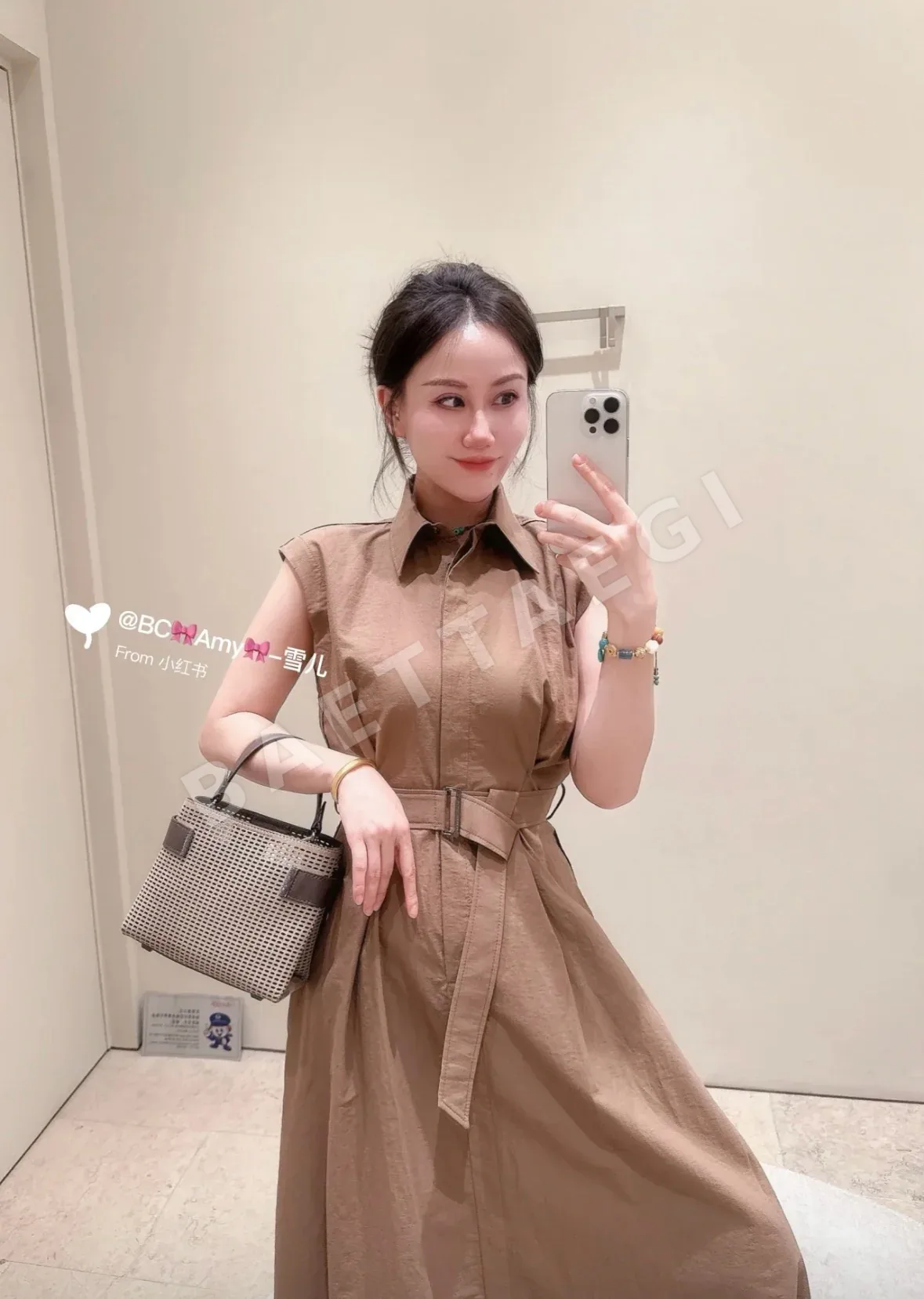 브루넬로쿠치넬리 브라운 노슬리브 A라인 원피스 상세 이미지 6