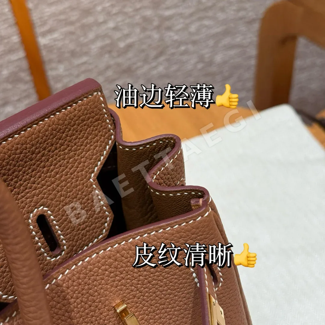 에르메스 버킨 25 토고 가죽 가방 상세 이미지 8