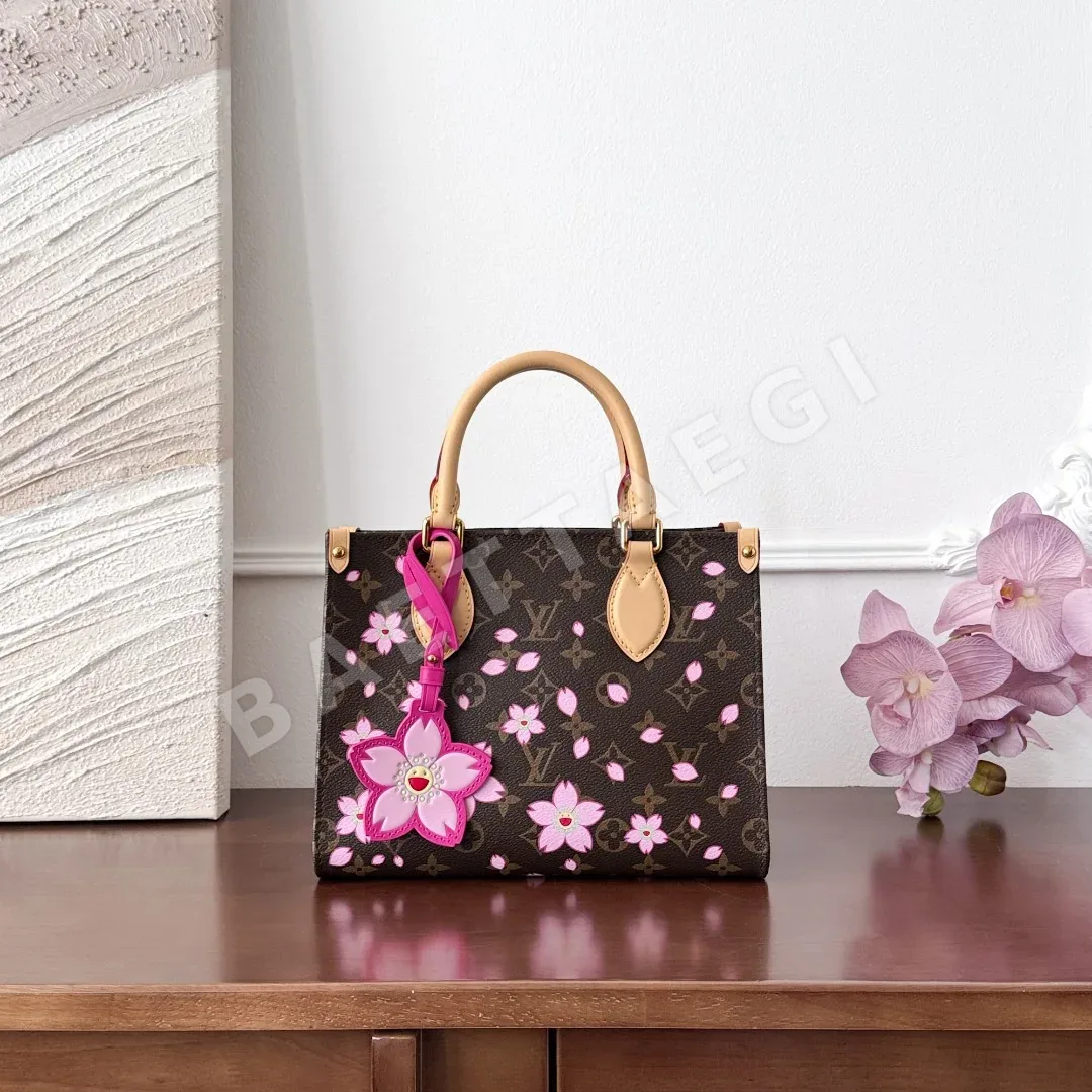 루이비통 온더고 스몰 트럼펫 가방 M13269