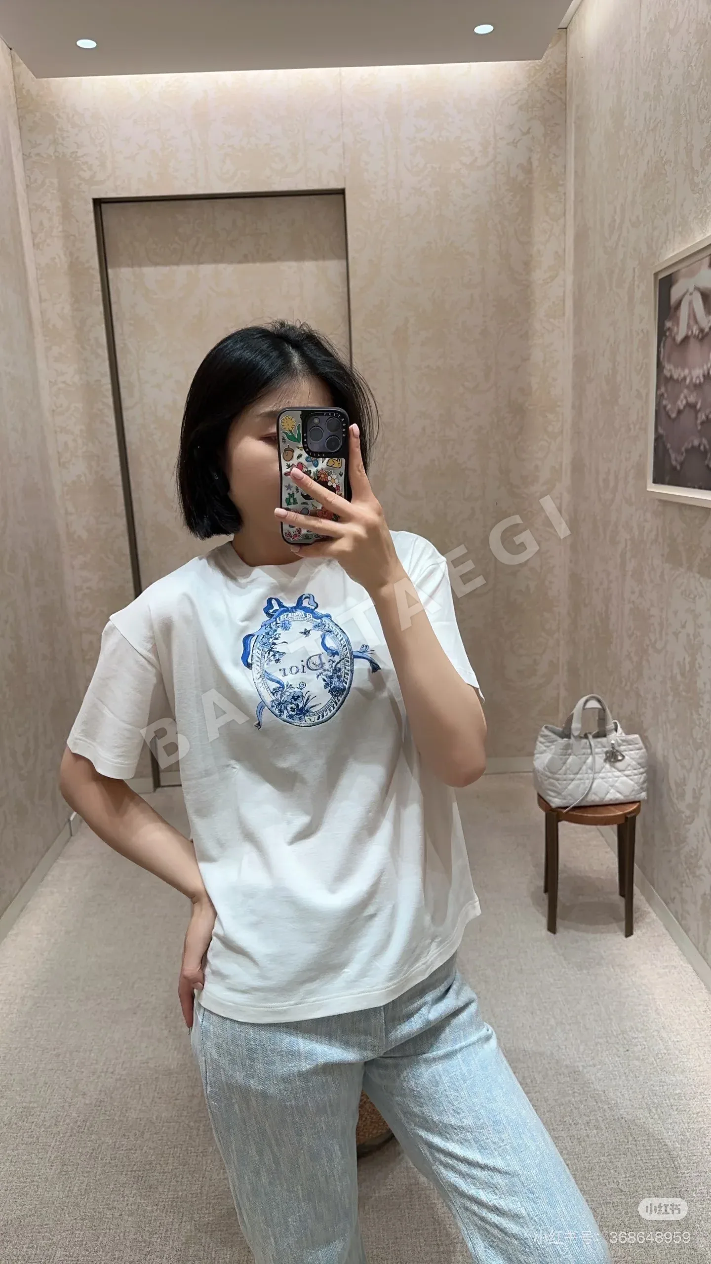 디올 꽃과 동물 자수 코튼 반팔 셔츠 119252