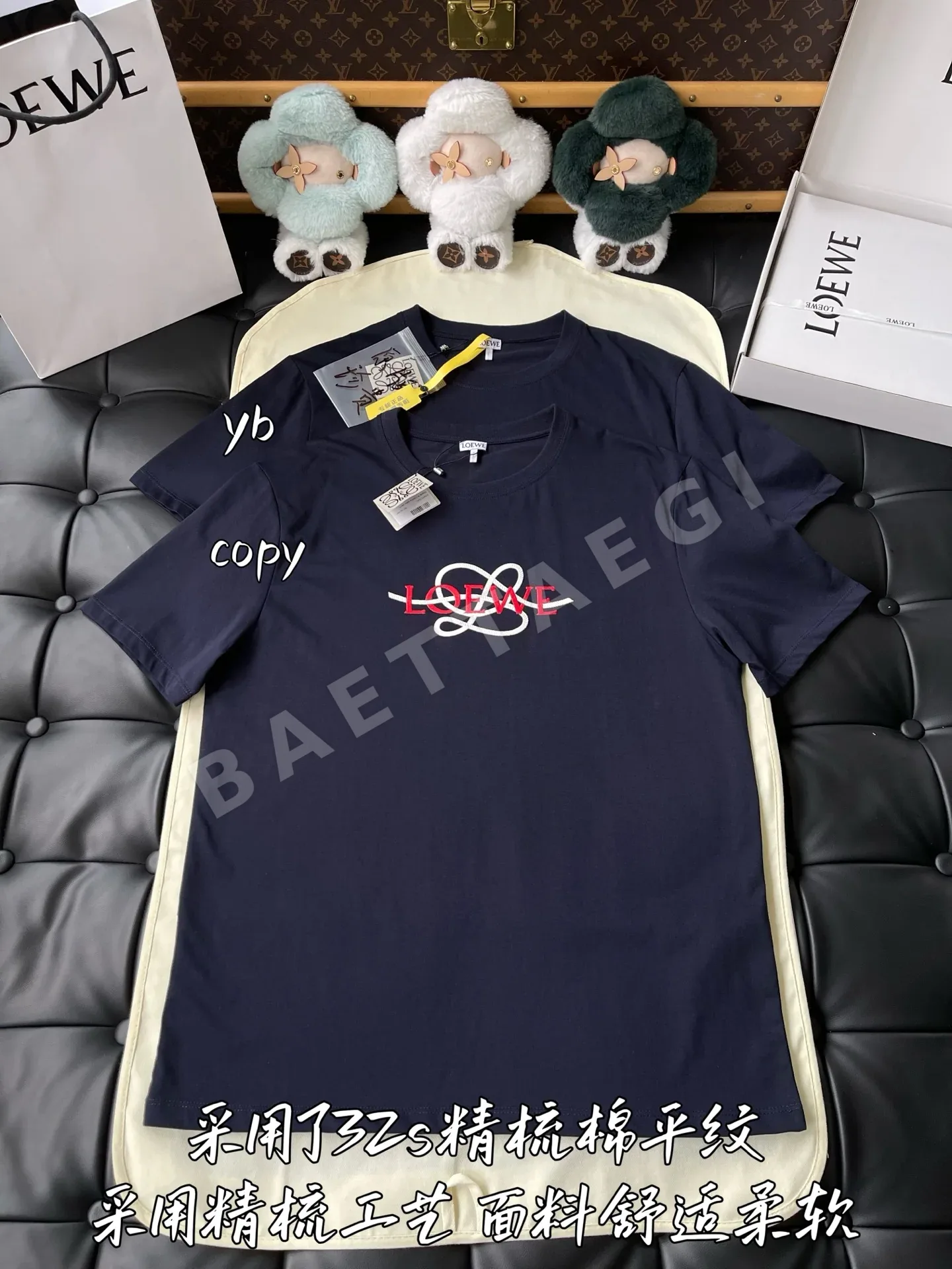 로에베 여성 반팔 티셔츠 199225