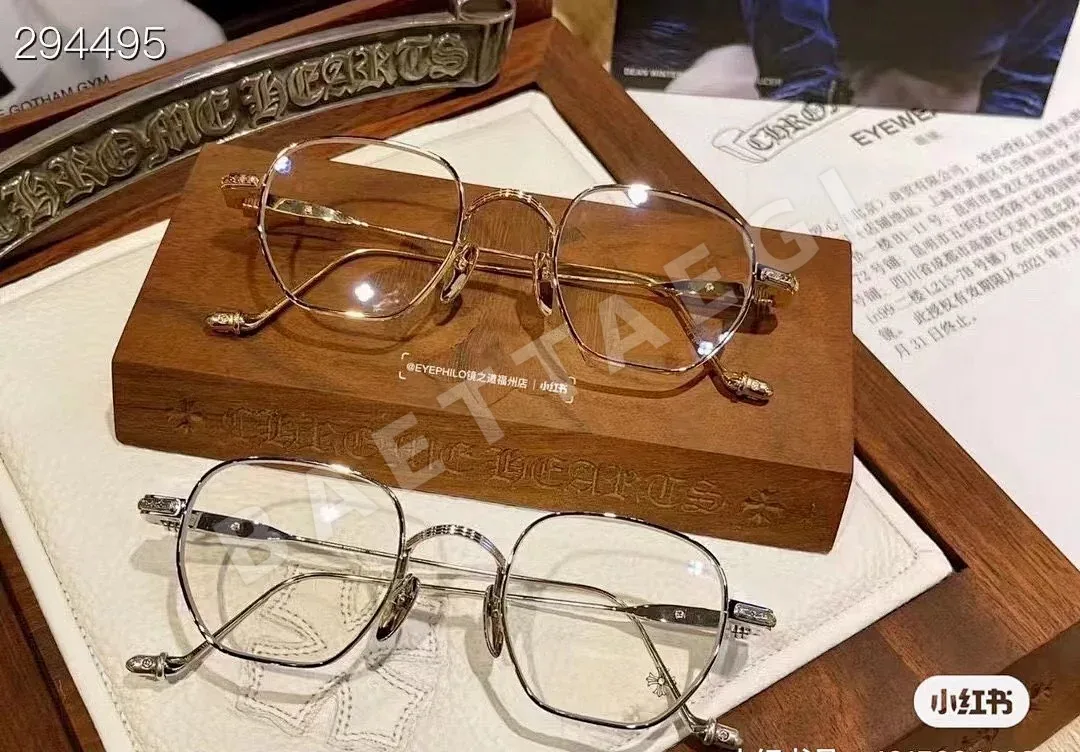 크롬하츠 선글라스 204834 Chrome Hearts Sunglasses 상세 이미지 13