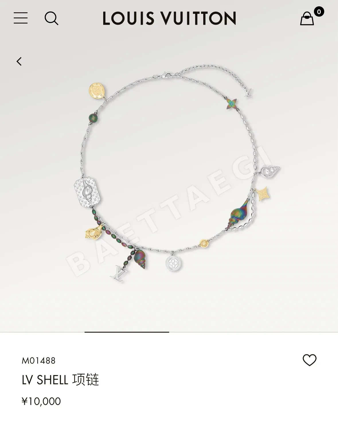 루이비통 쉘 스틸 목걸이 상세 이미지 3