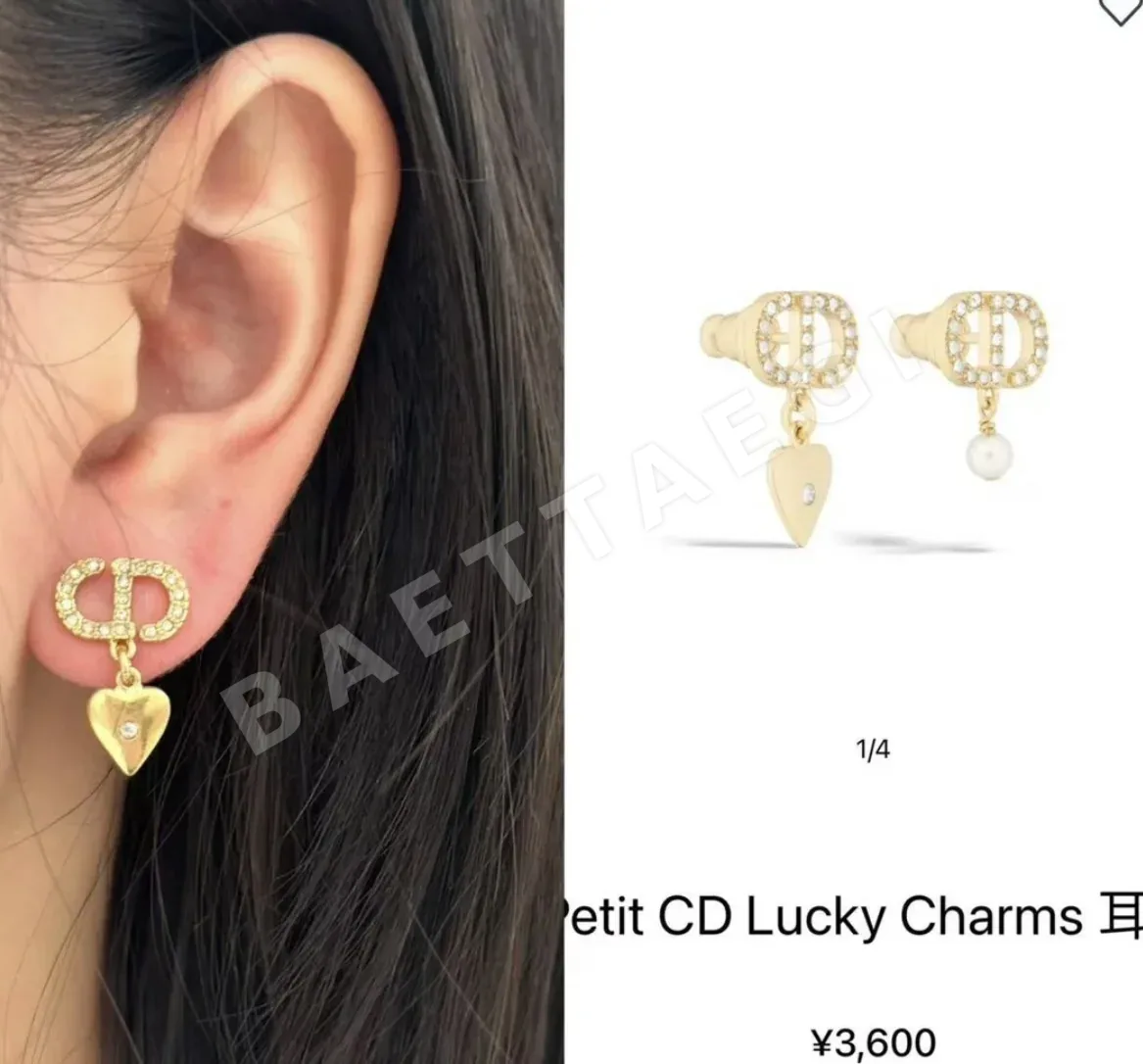 루이비통 CD 스타 하트 진주 장식 귀걸이 상세 이미지 9