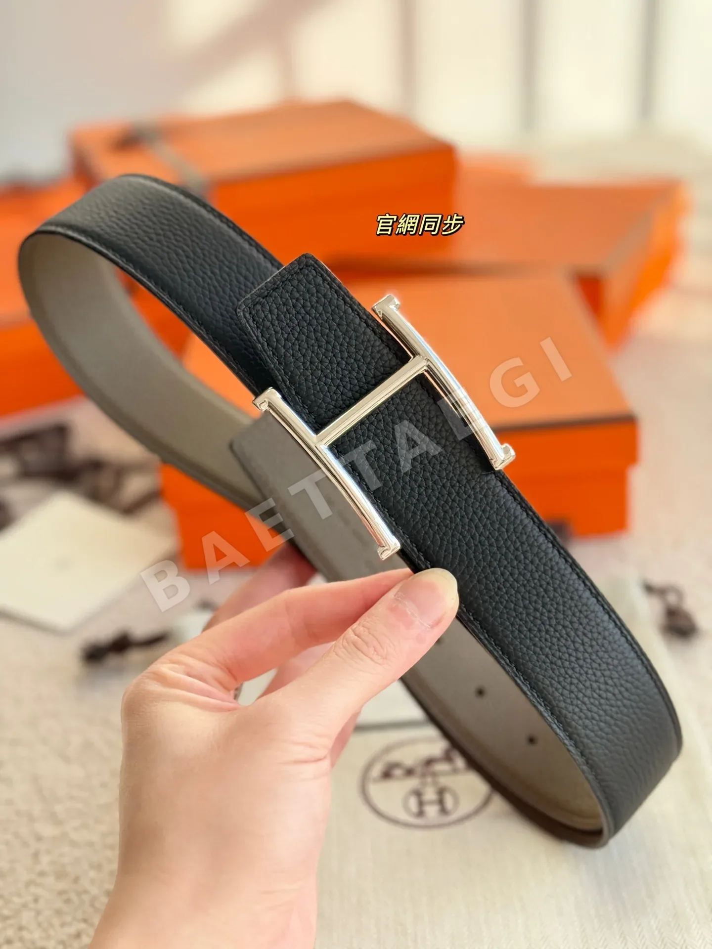 에르메스 벨트 59007 Hermes Belt 상세 이미지 3