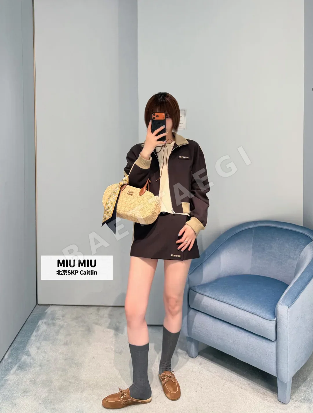 미우미우 딥 브라운 오프 화이트 미니 스커트 상세 이미지 3
