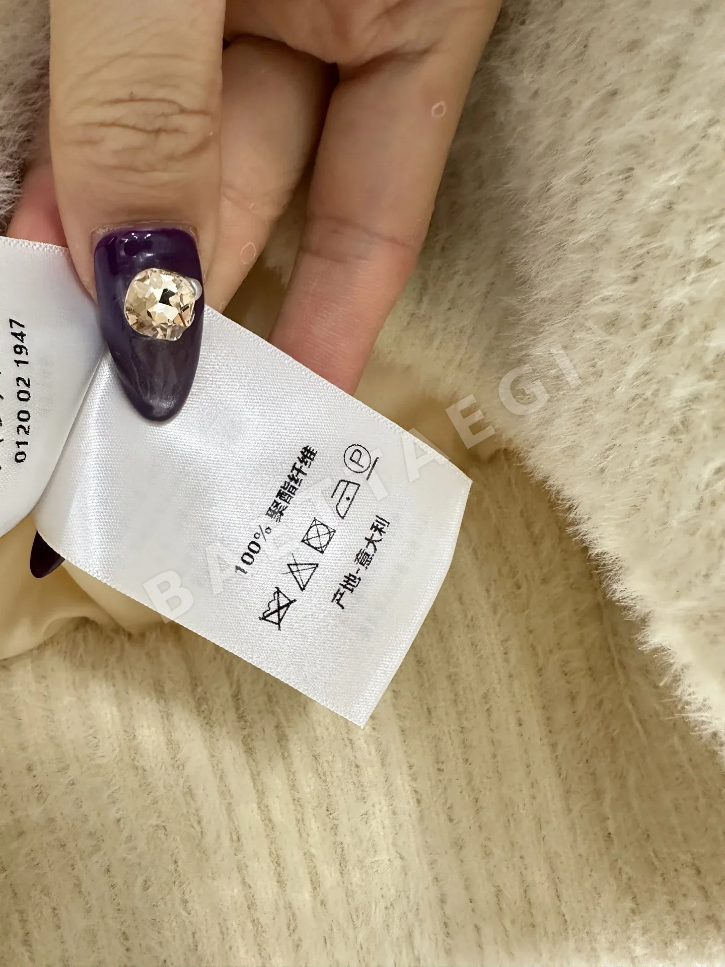디올 여성 자켓 198158 Dior Jacket 상세 이미지 8