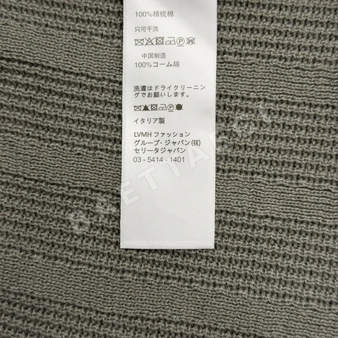 브루넬로쿠치넬리 잉글리시 립 스트라이프 코튼 반팔 폴로셔츠 상세 이미지 9