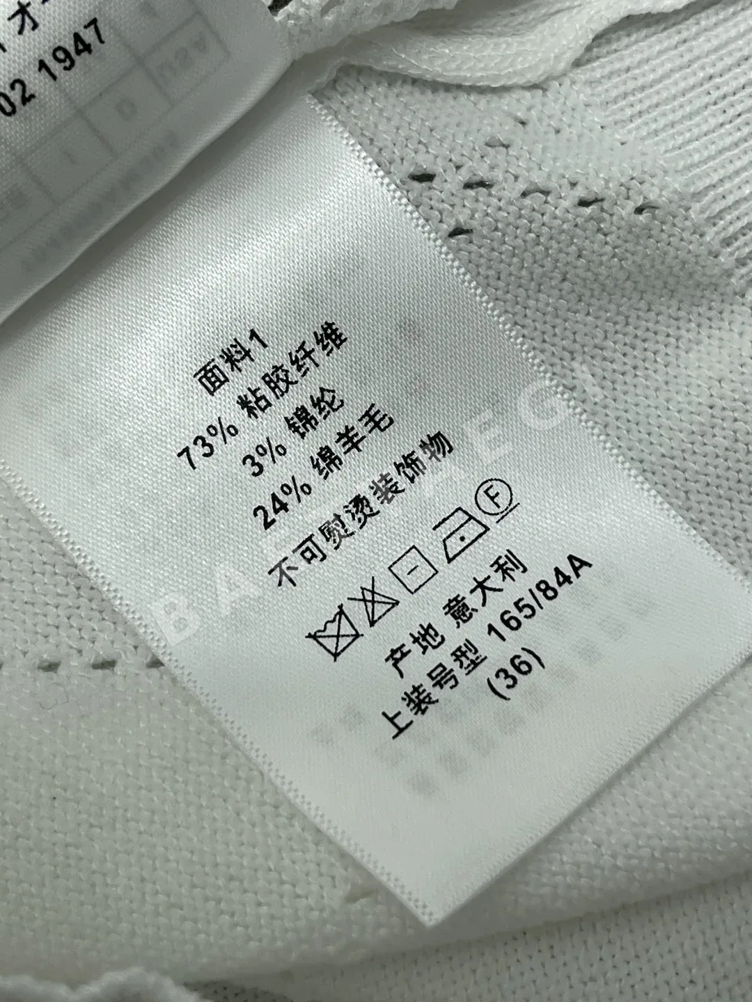 디올 컬러 블록 오각별 니트 반팔 셔츠 상세 이미지 9