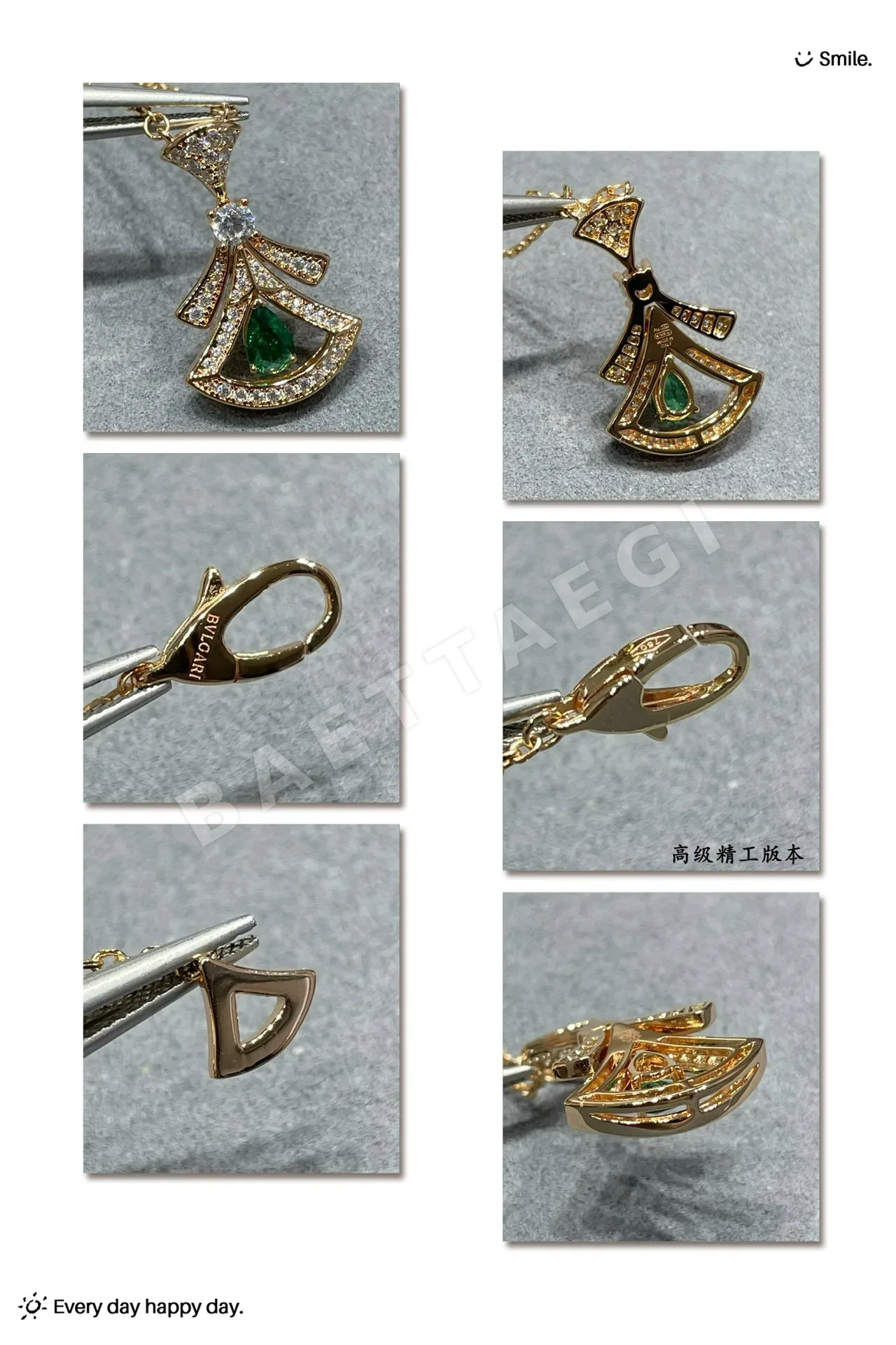 불가리 목걸이 64387 Bvlgari Necklace 상세 이미지 9